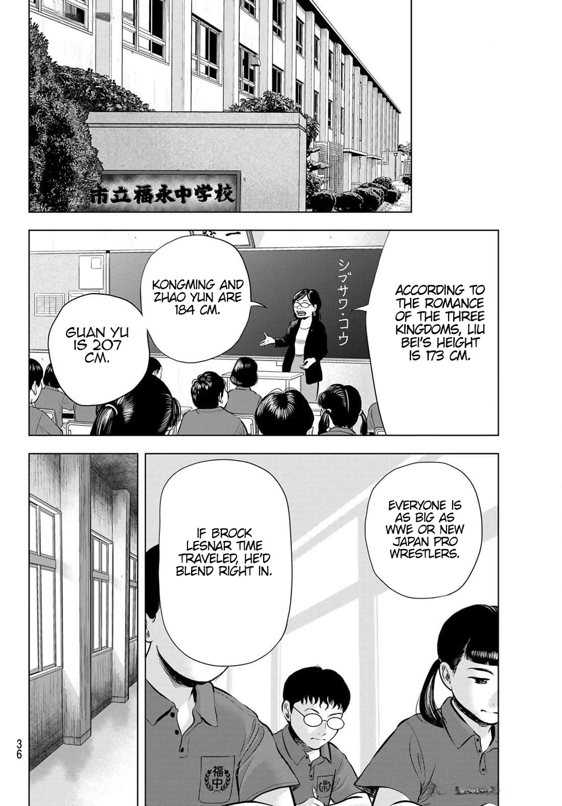 The Band chapter 1 page 28