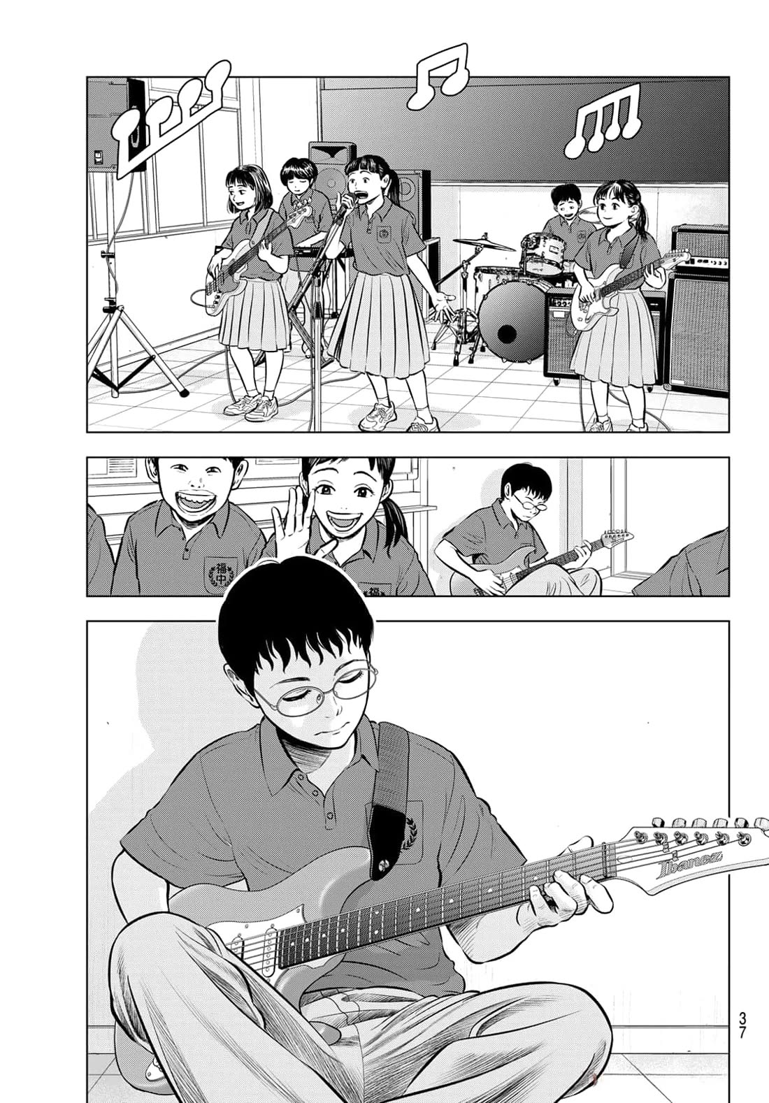 The Band chapter 1 page 29