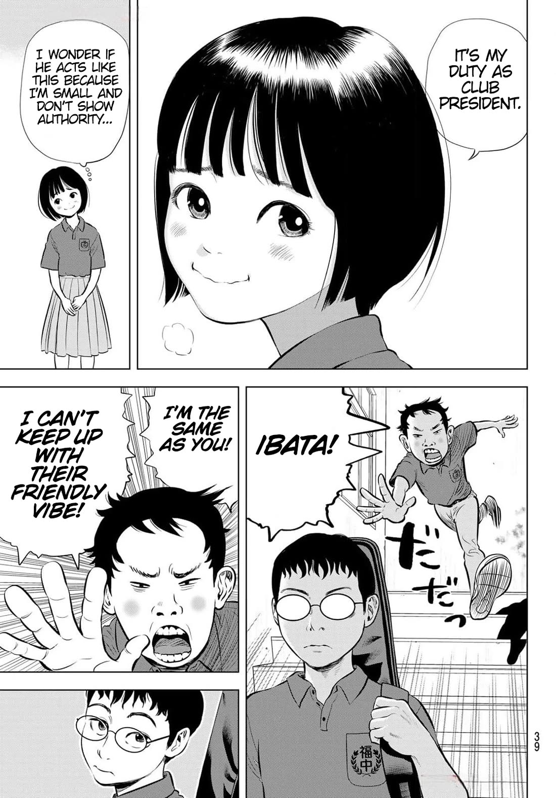 The Band chapter 1 page 31