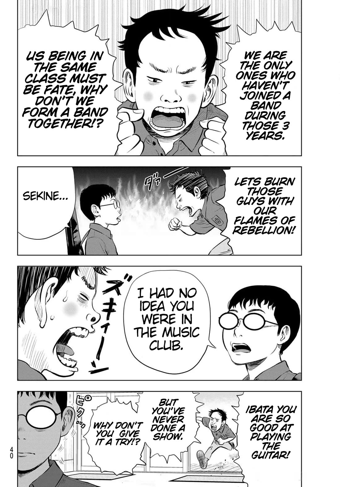 The Band chapter 1 page 32