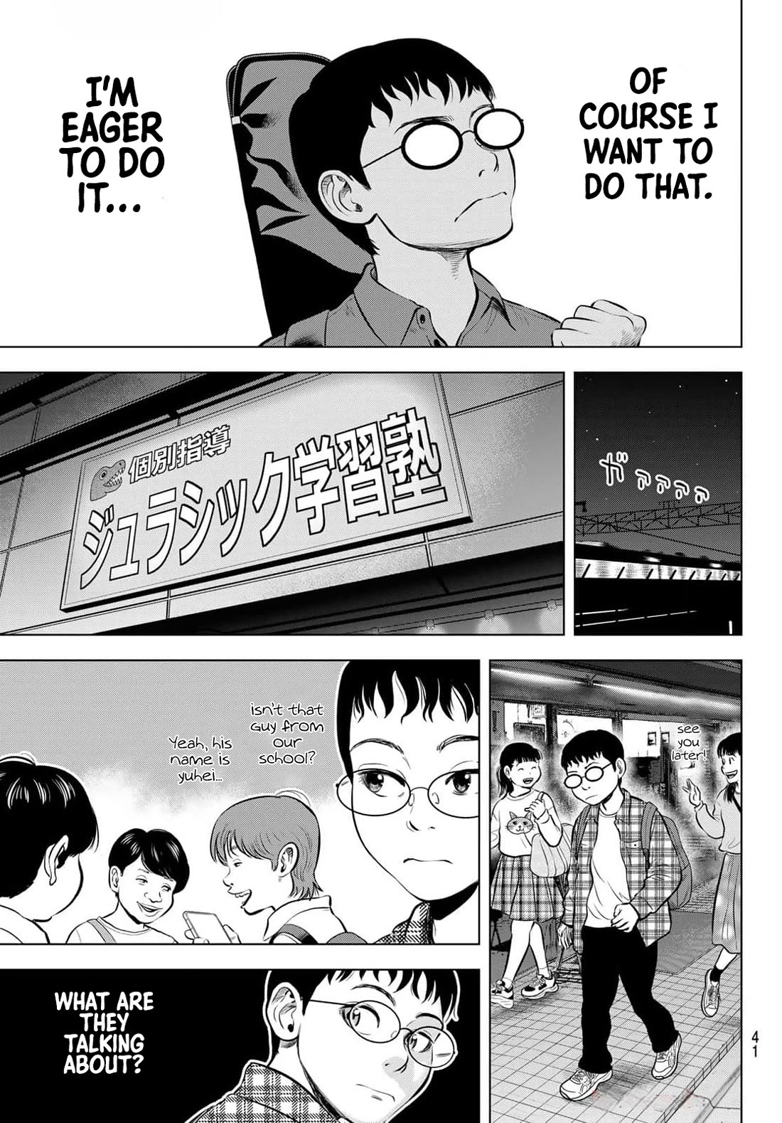 The Band chapter 1 page 33