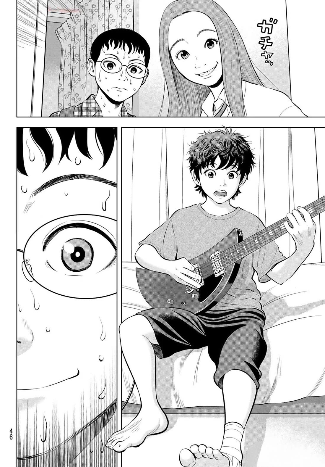 The Band chapter 1 page 38