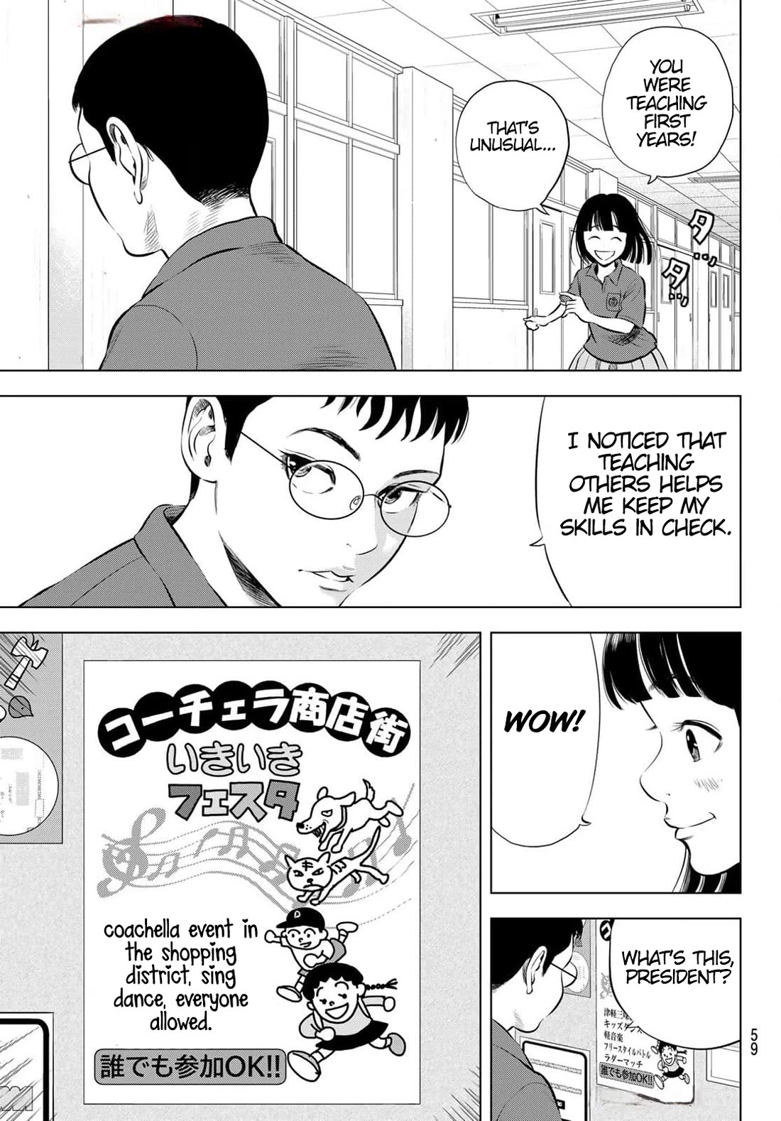 The Band chapter 1 page 51