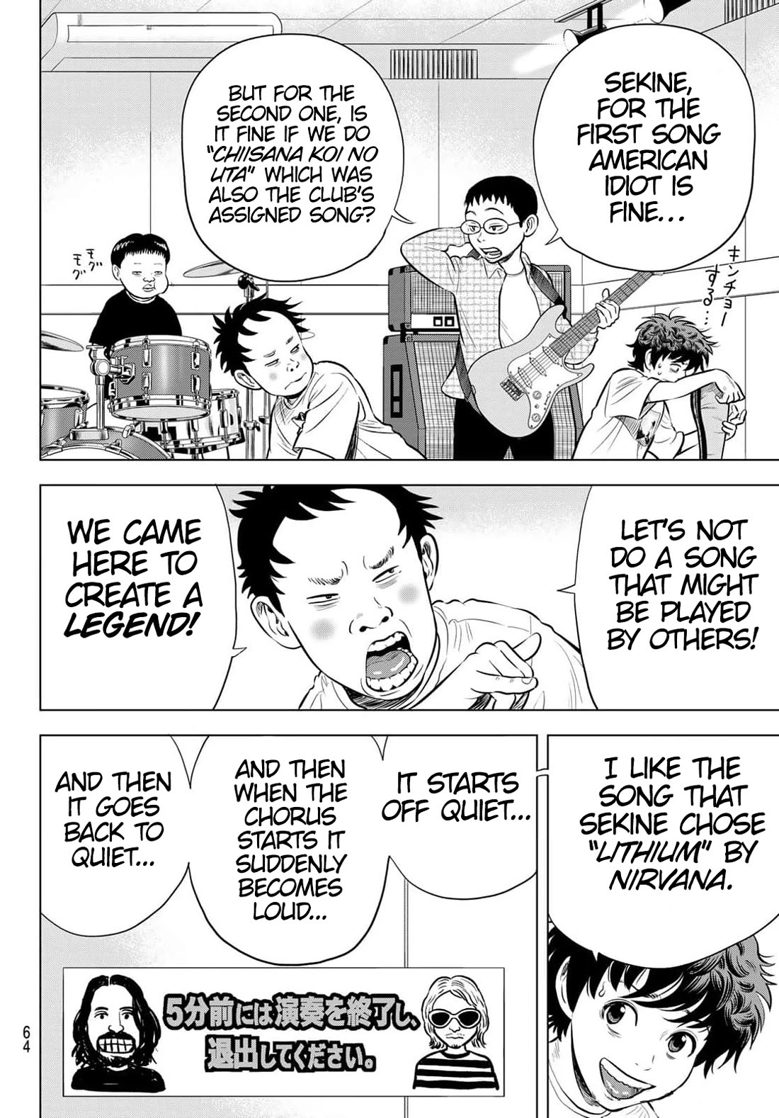 The Band chapter 1 page 56