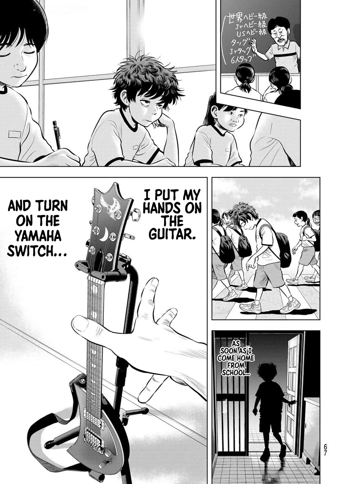 The Band chapter 1 page 59