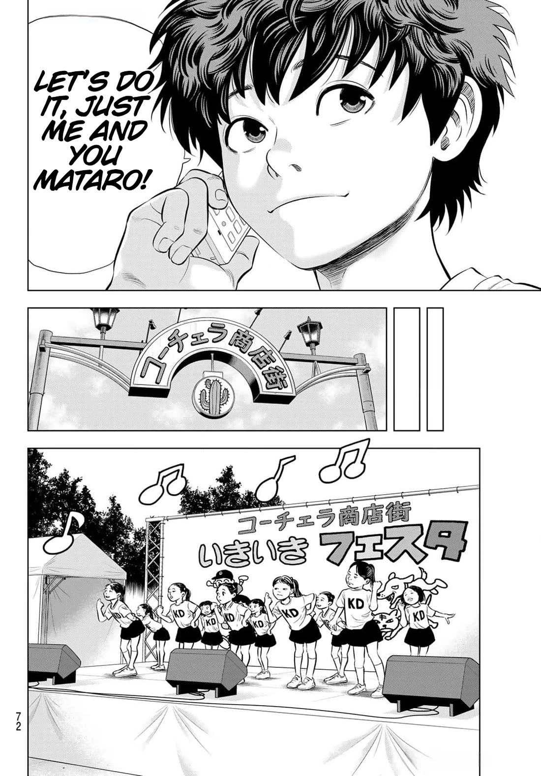 The Band chapter 1 page 64