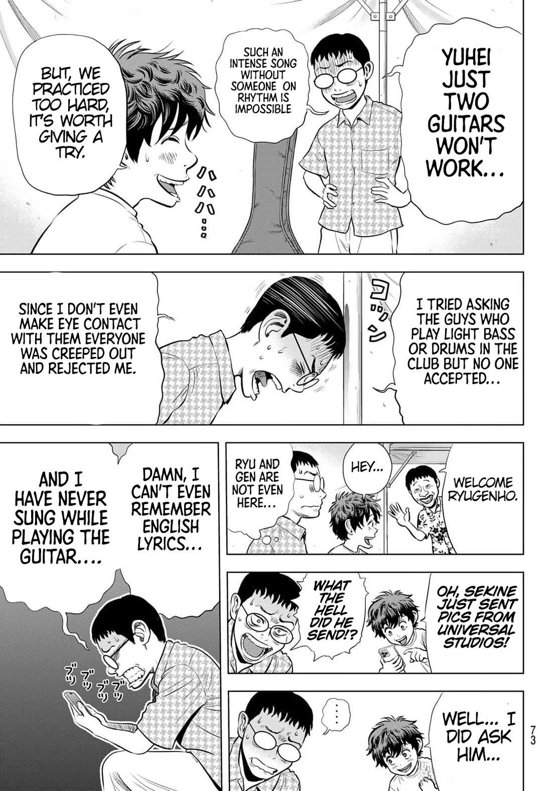 The Band chapter 1 page 65