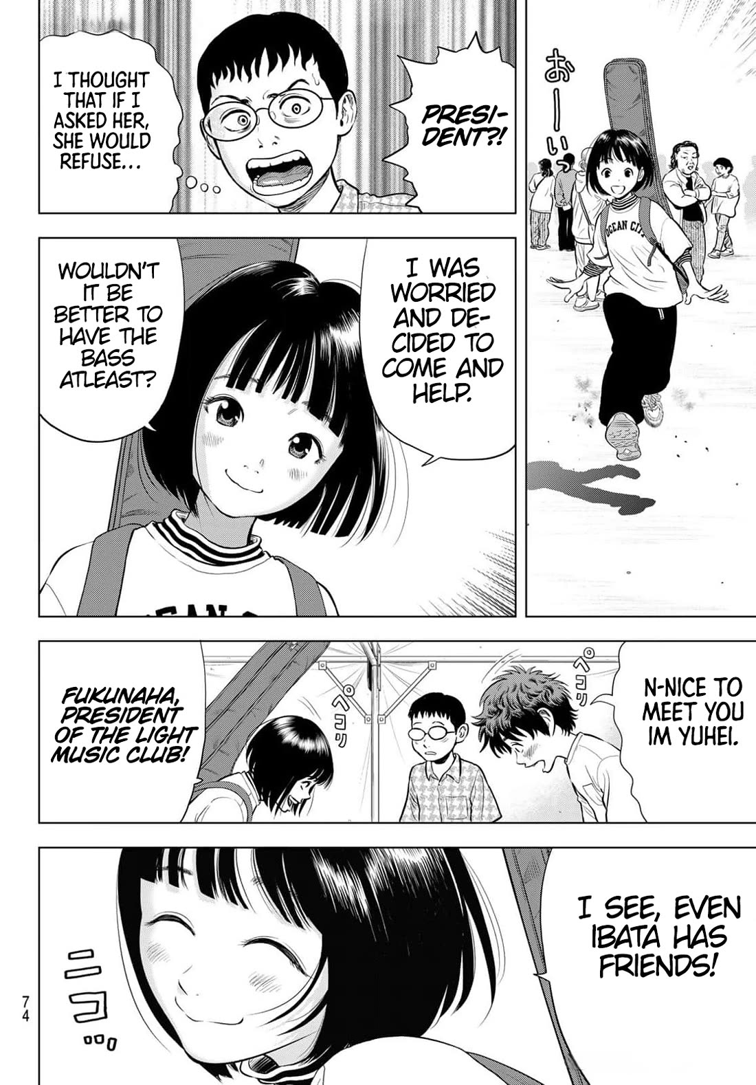 The Band chapter 1 page 66