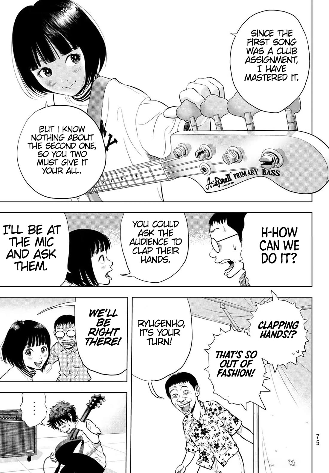 The Band chapter 1 page 67