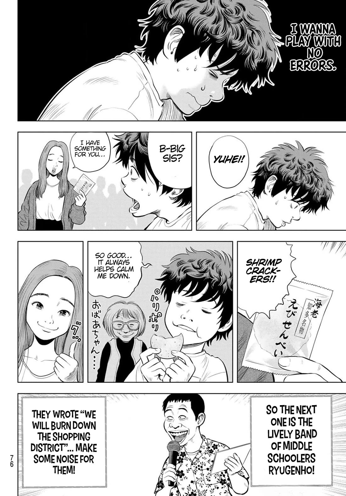 The Band chapter 1 page 68