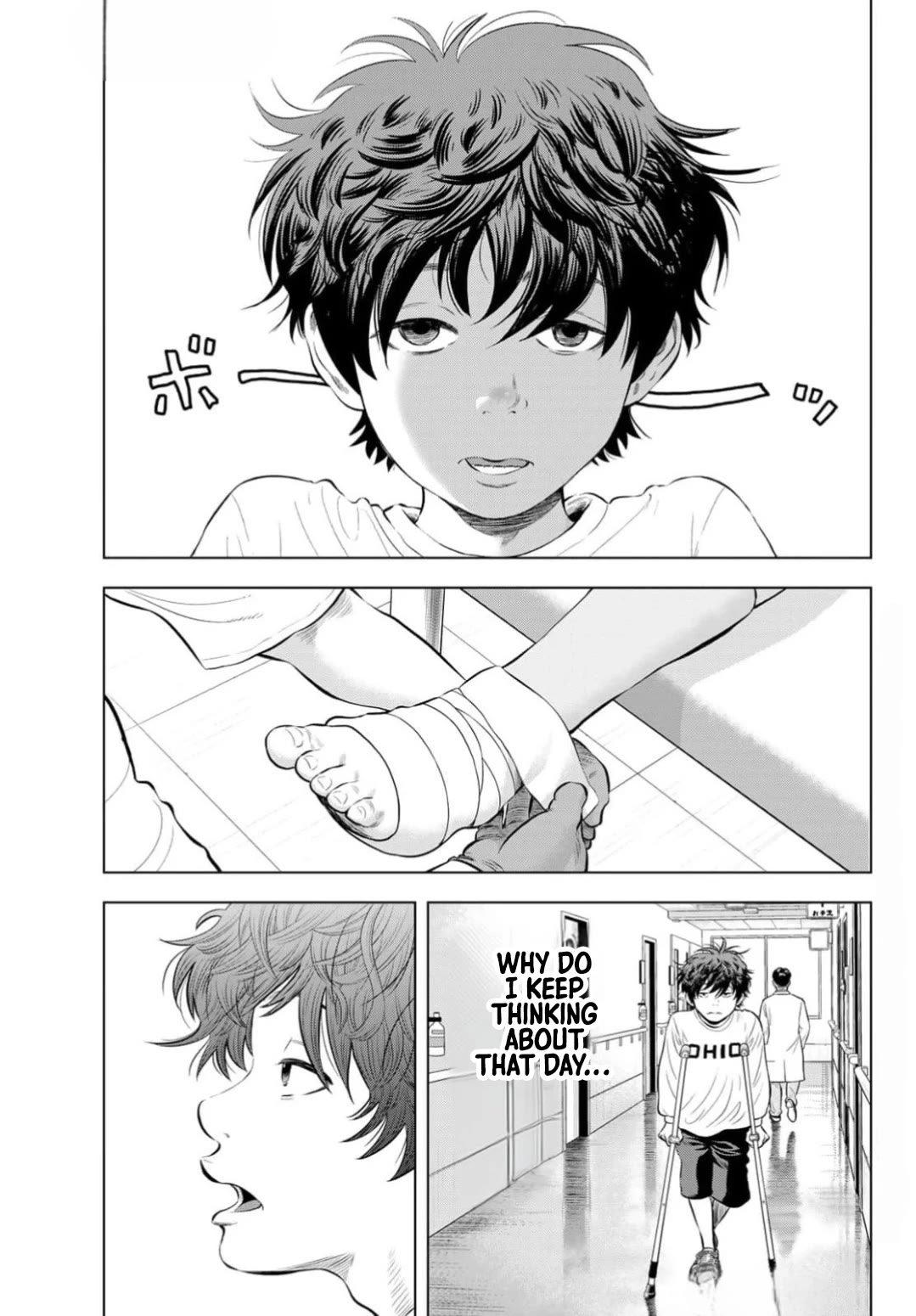 The Band chapter 1 page 7