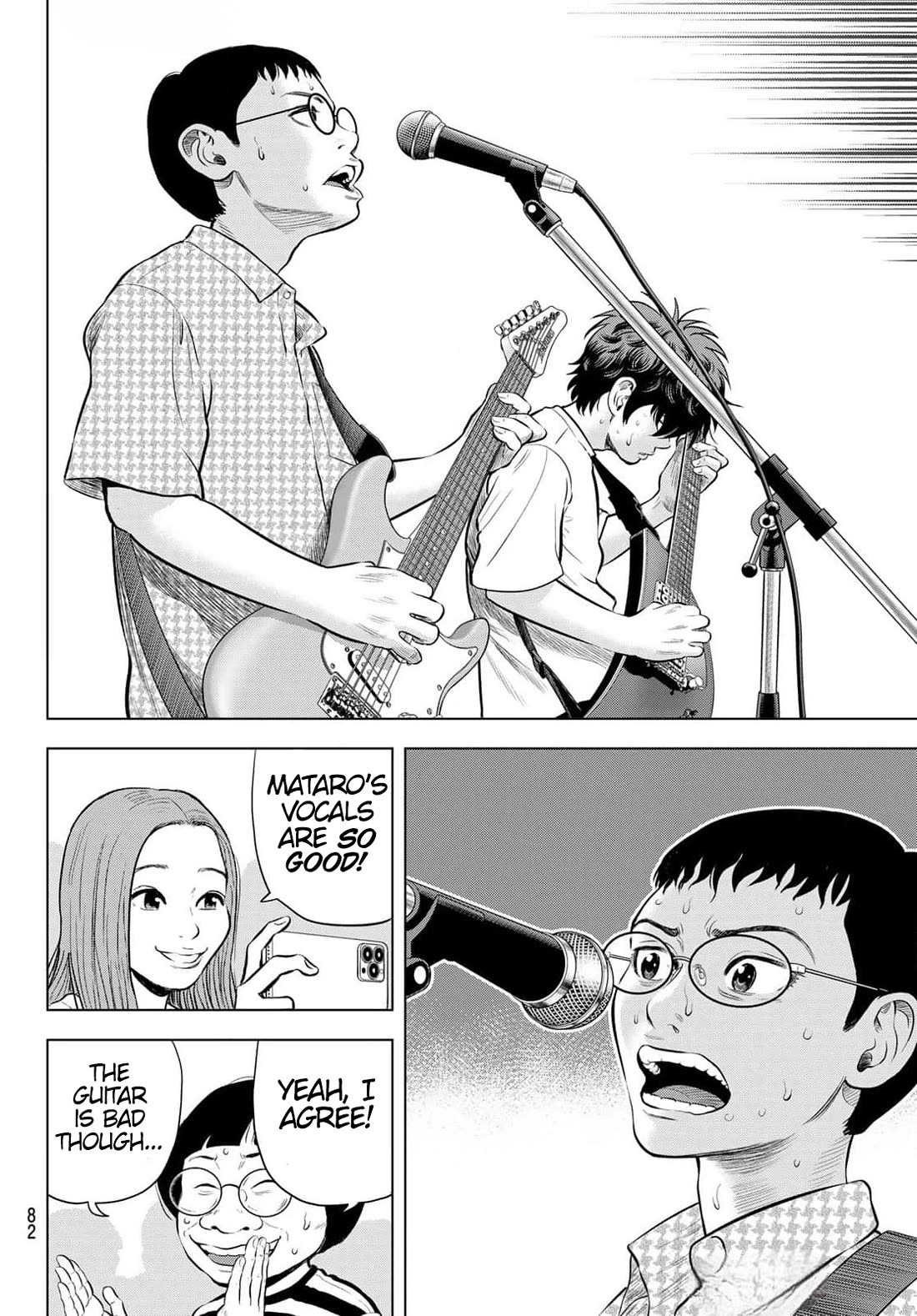 The Band chapter 1 page 74