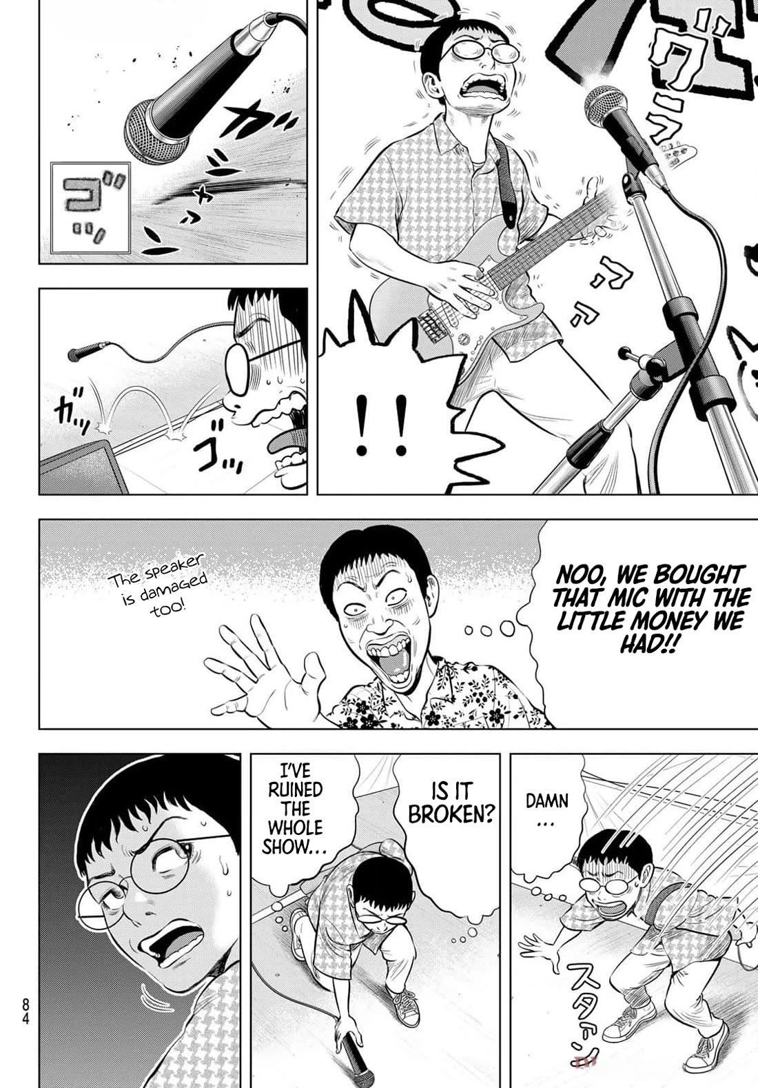 The Band chapter 1 page 76