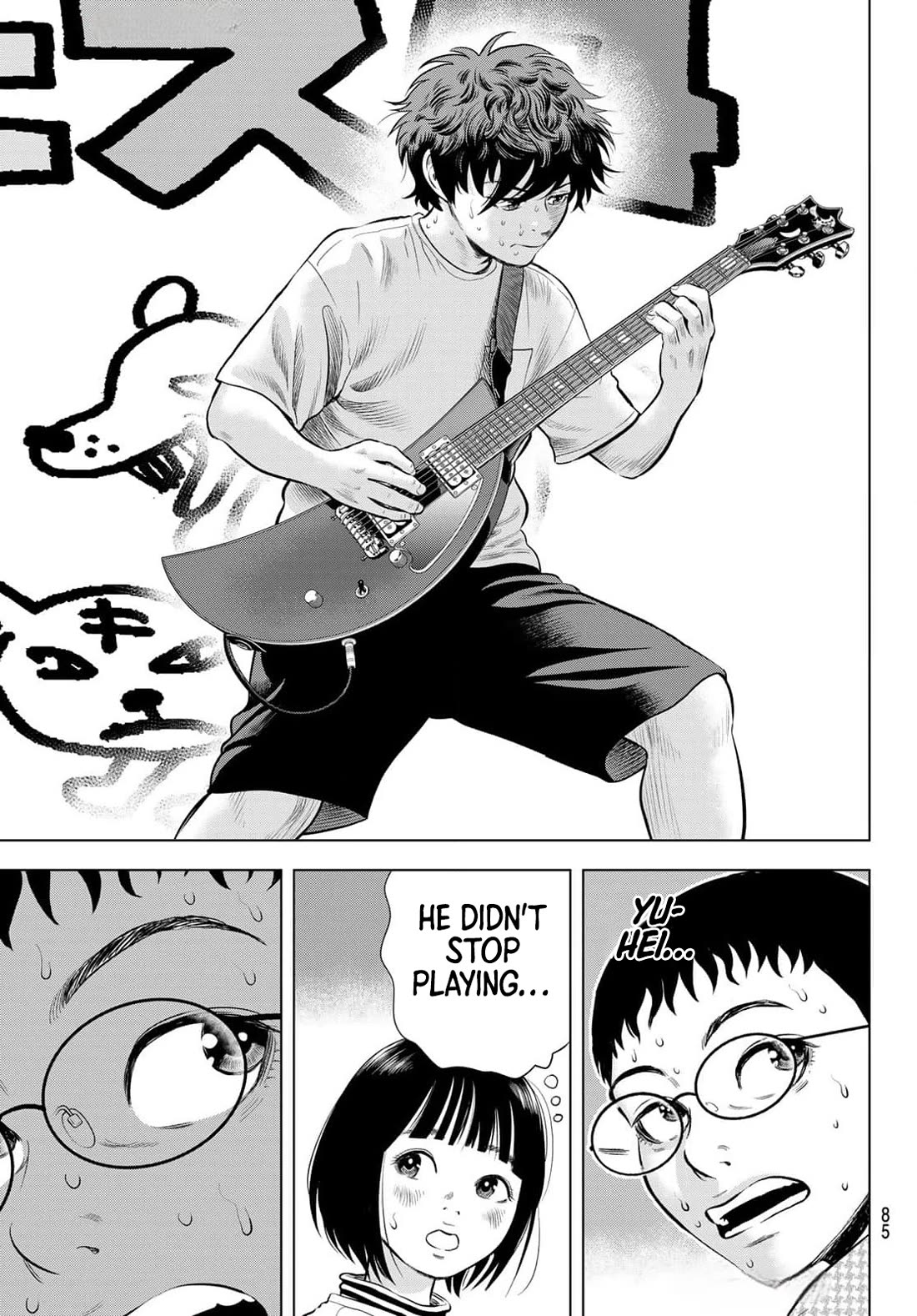 The Band chapter 1 page 77