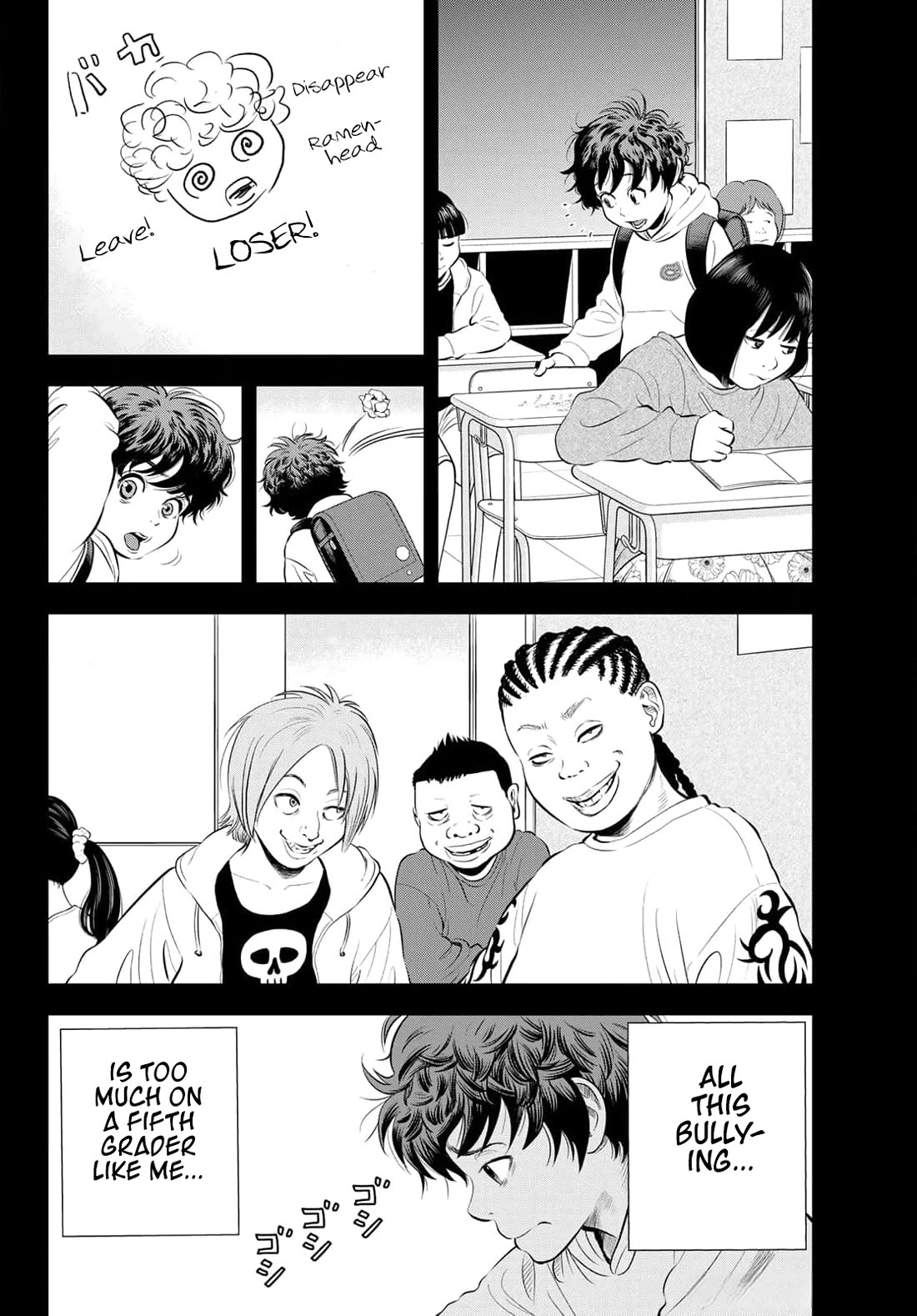 The Band chapter 1 page 8