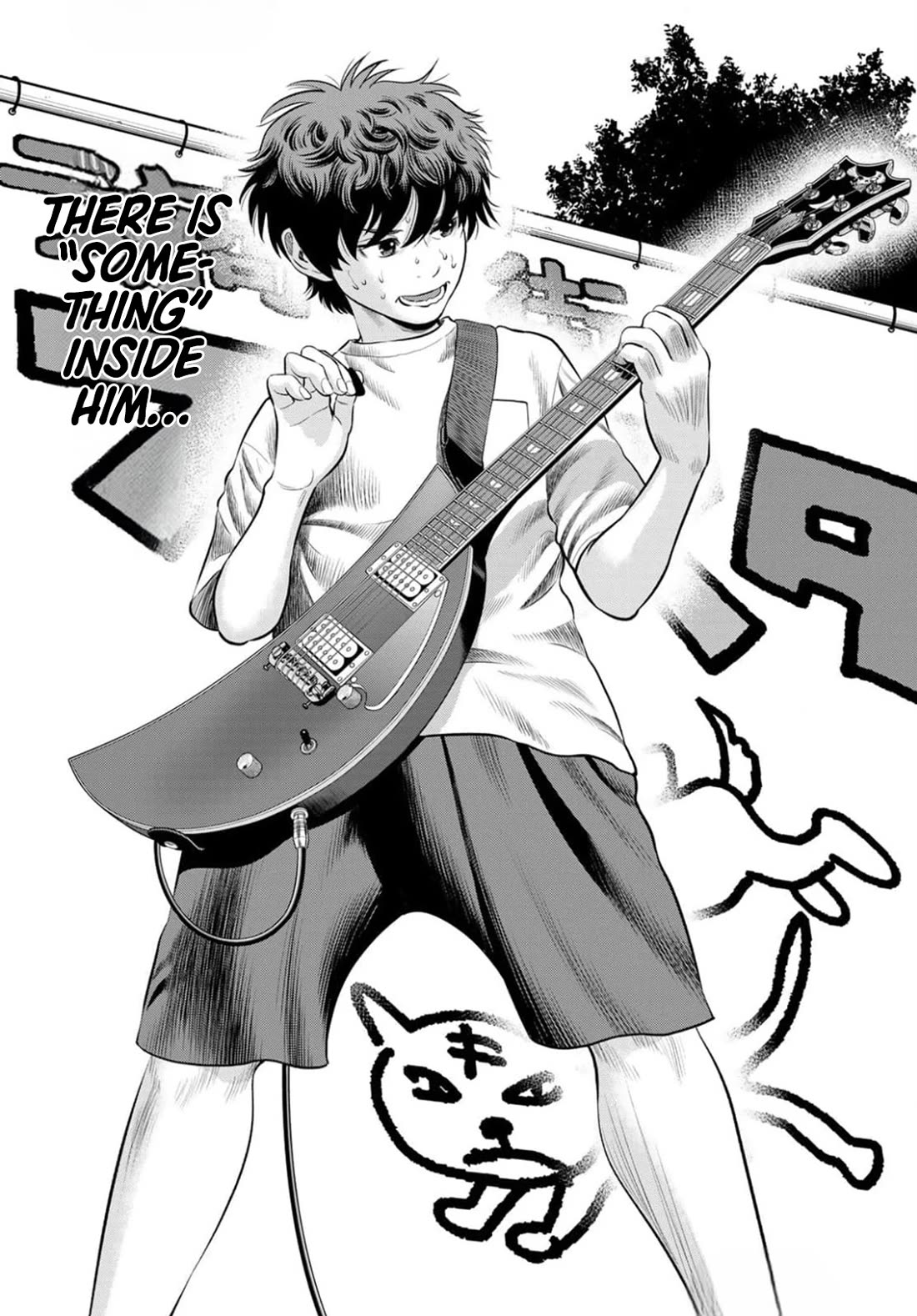 The Band chapter 1 page 81