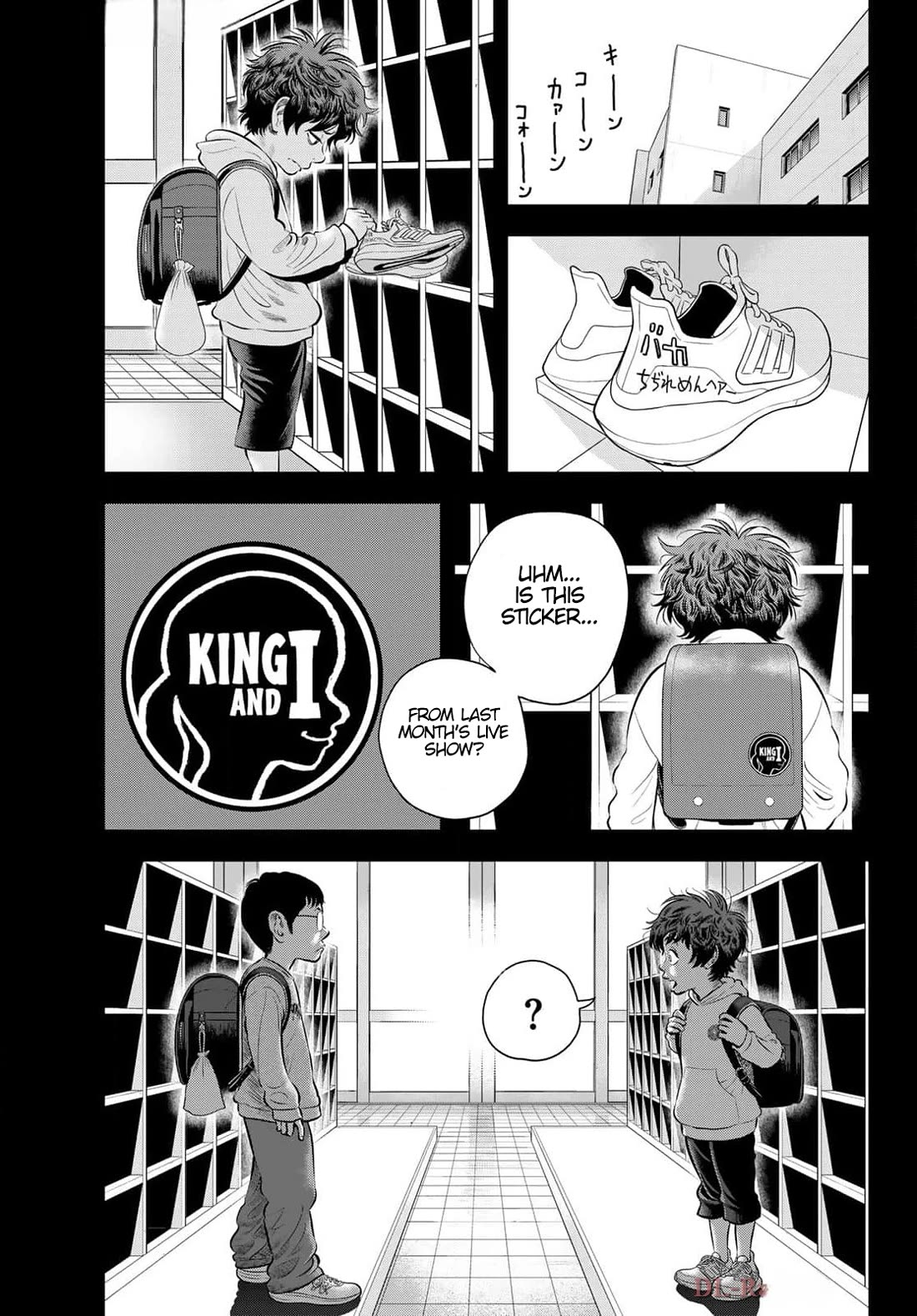 The Band chapter 1 page 9