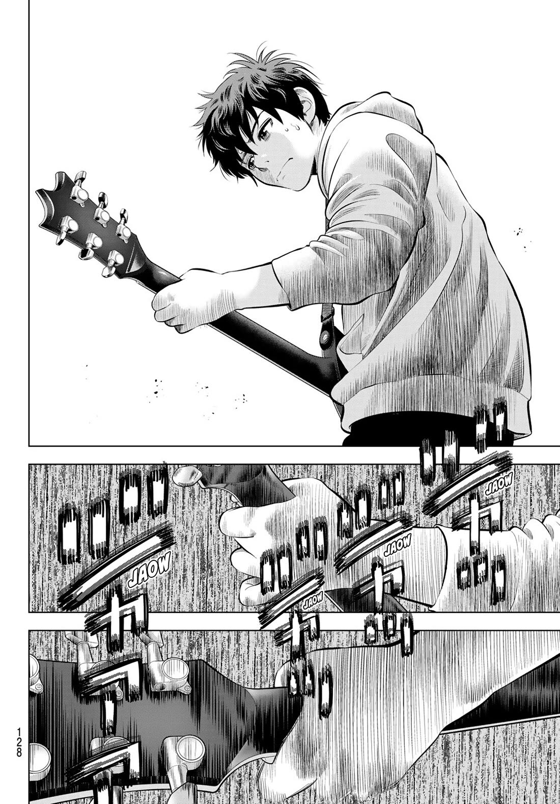 The Band chapter 10 page 24