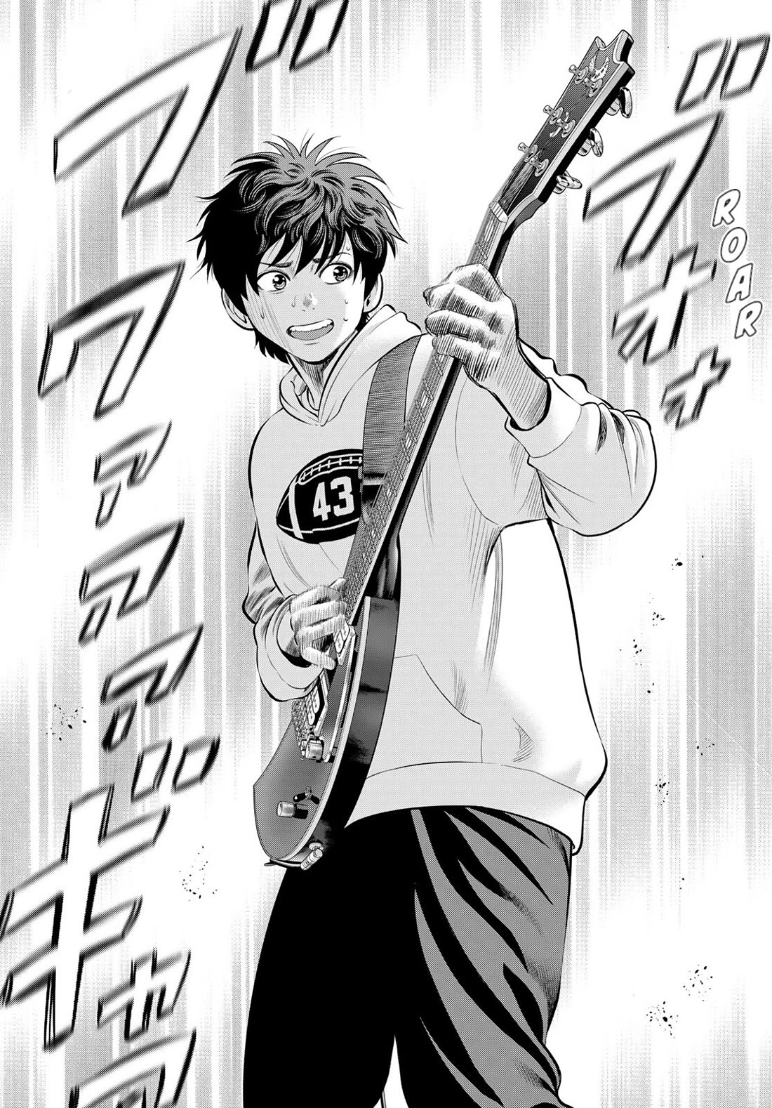 The Band chapter 10 page 35