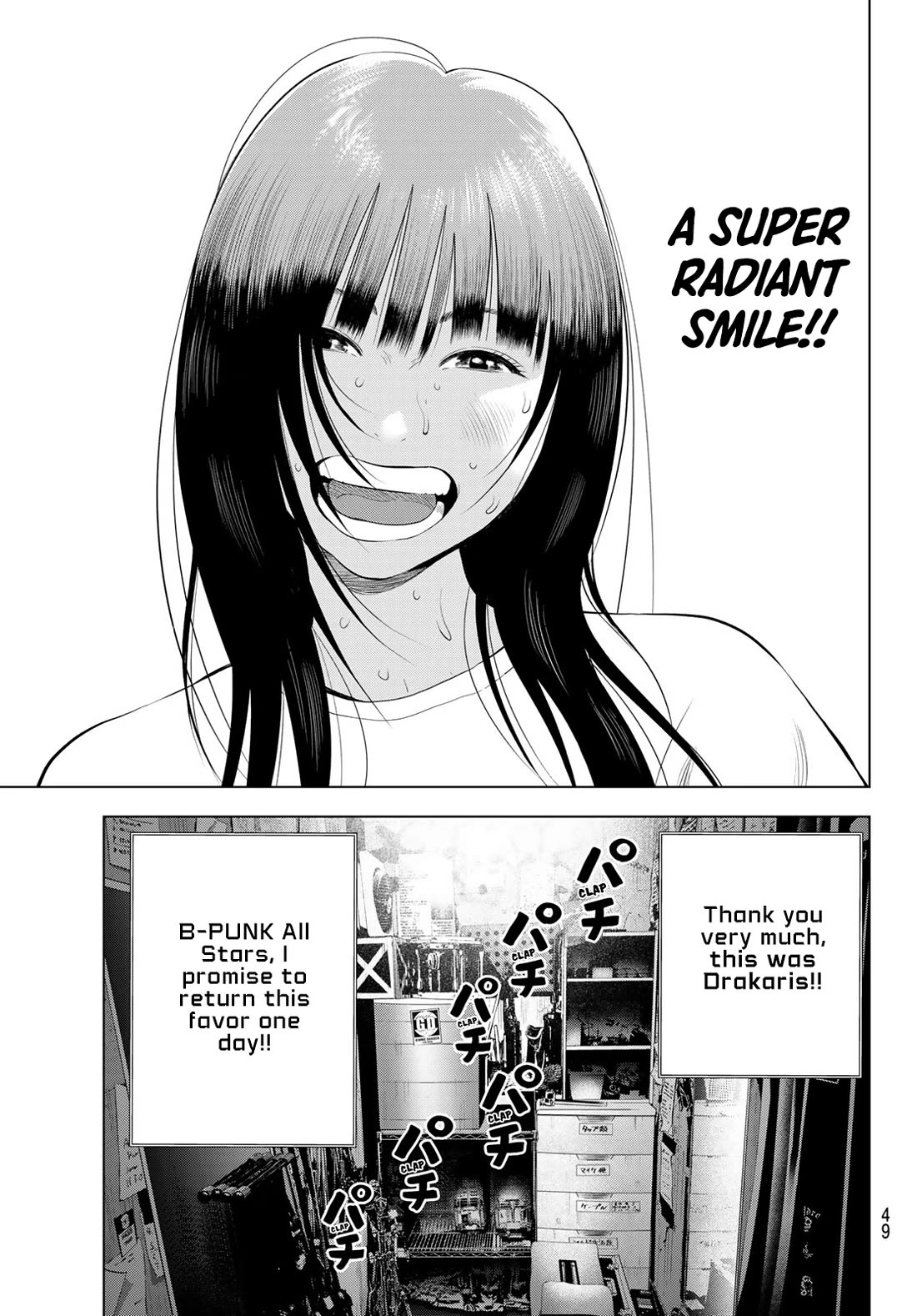 The Band chapter 11 page 10