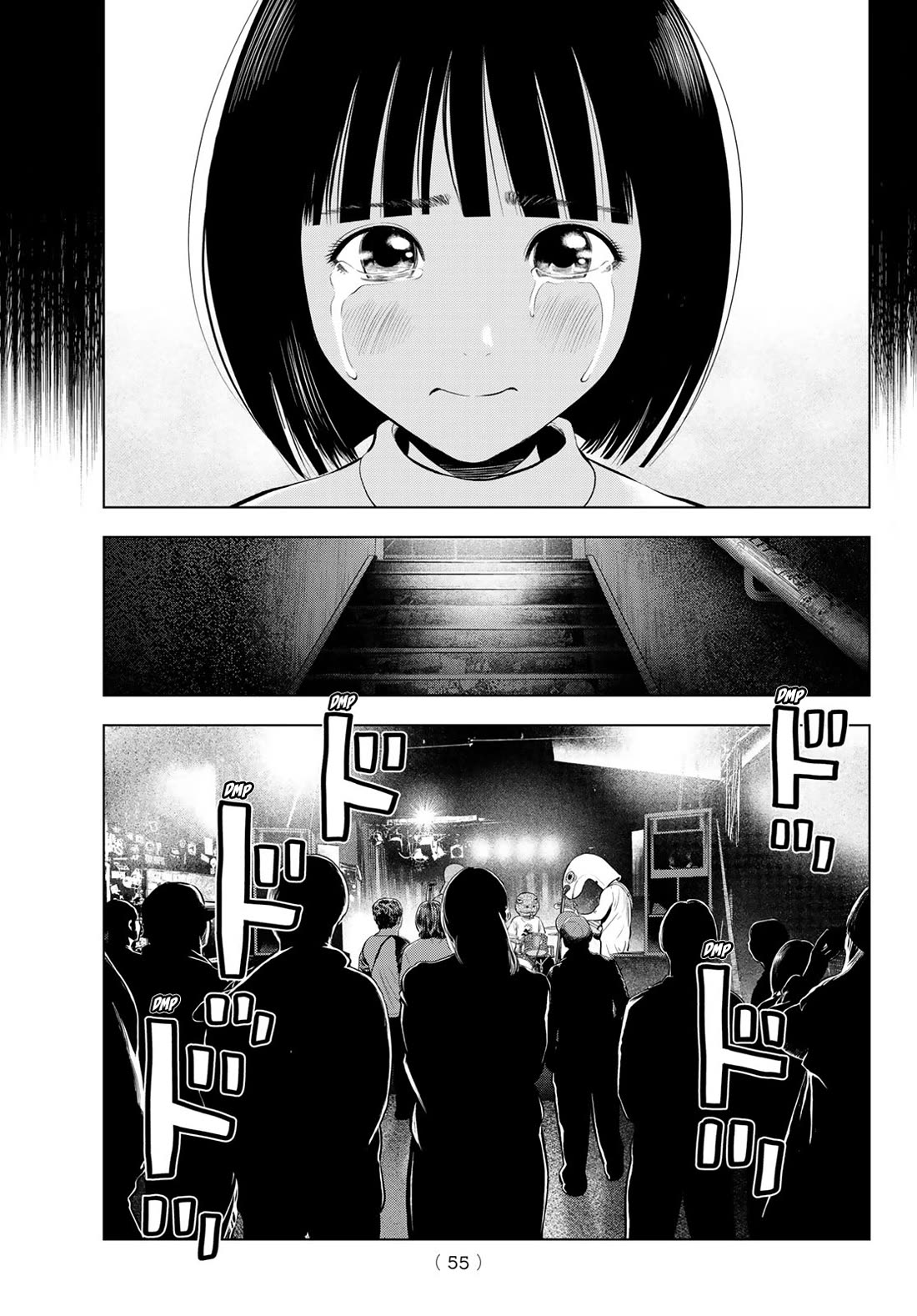 The Band chapter 11 page 16