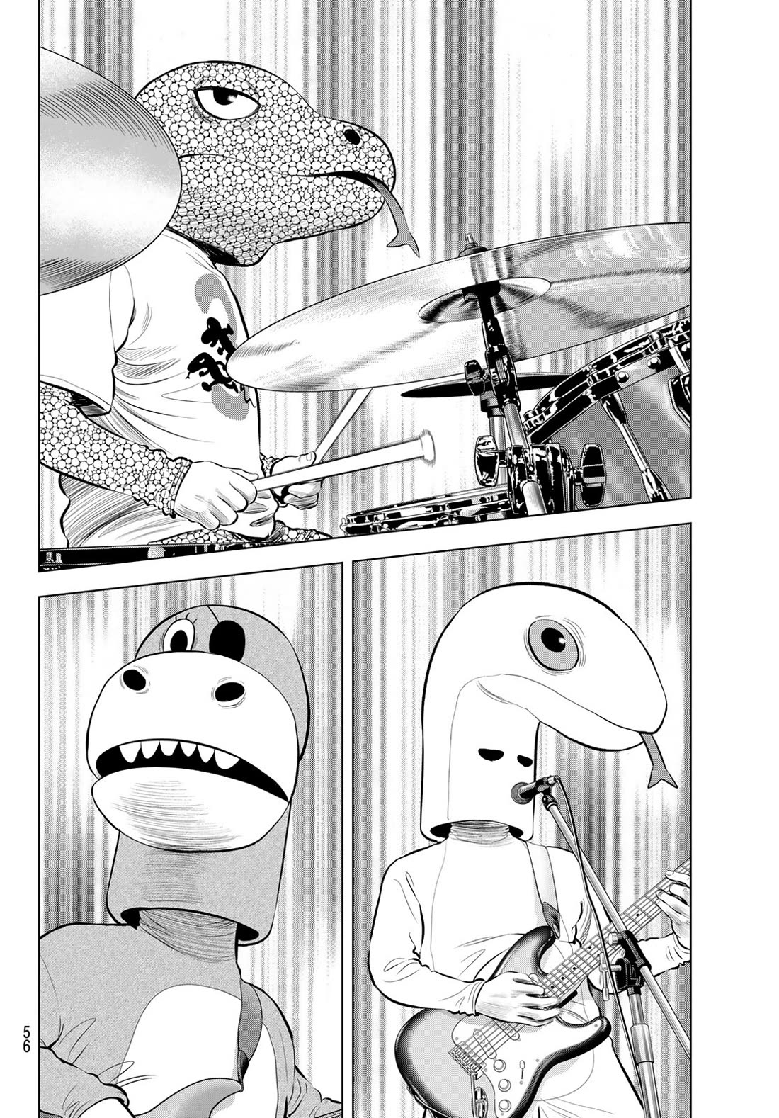 The Band chapter 11 page 17