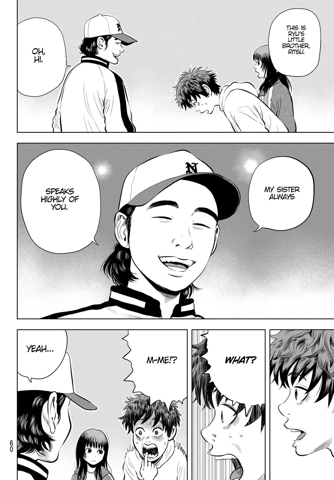 The Band chapter 11 page 21