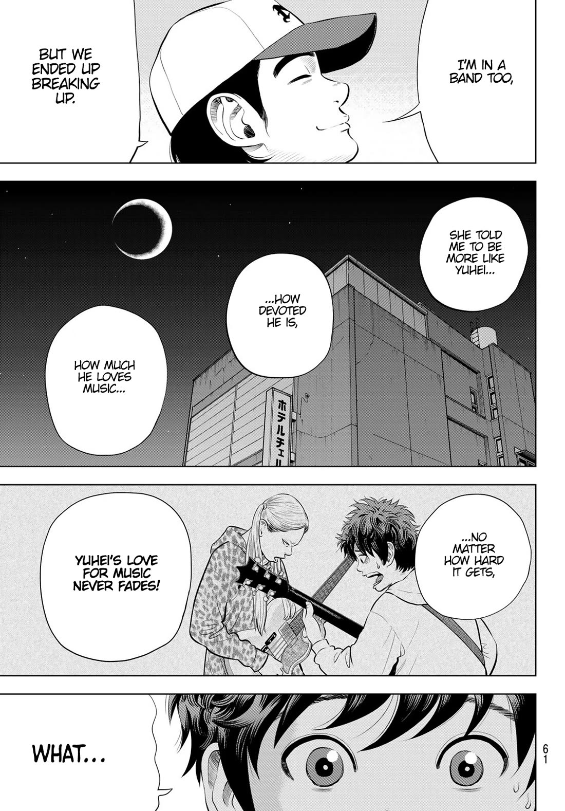 The Band chapter 11 page 22