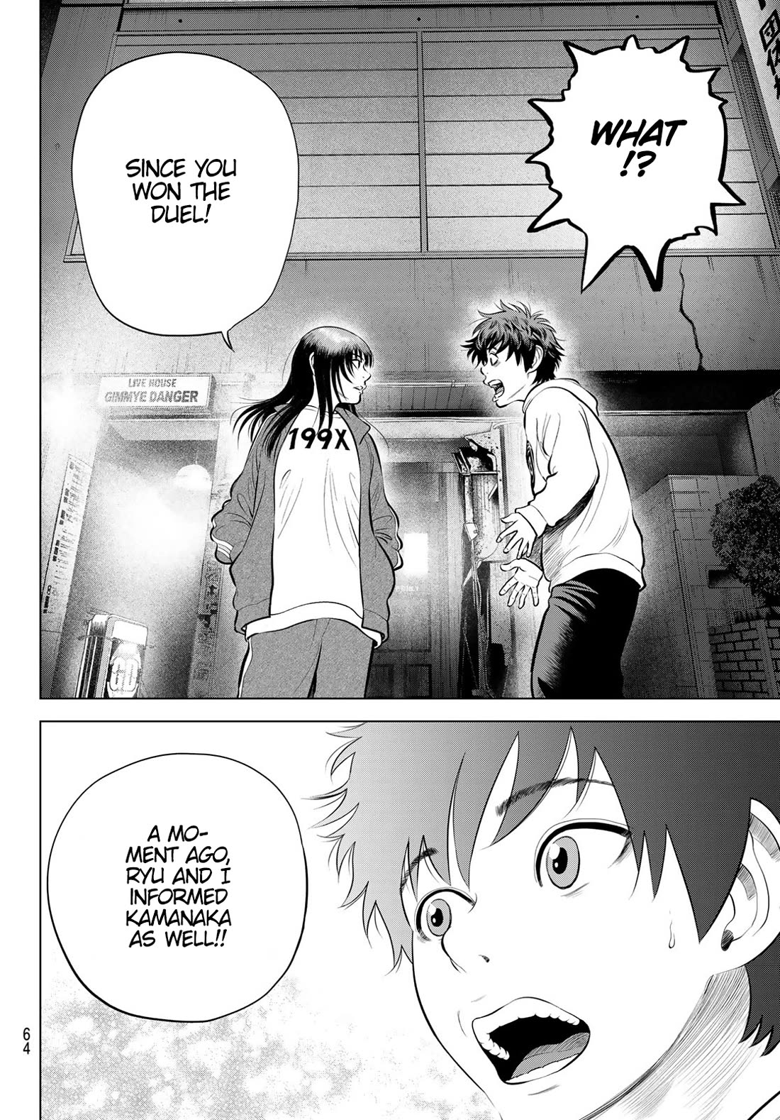 The Band chapter 11 page 25