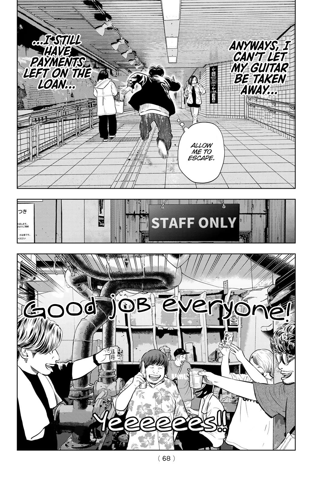 The Band chapter 11 page 29