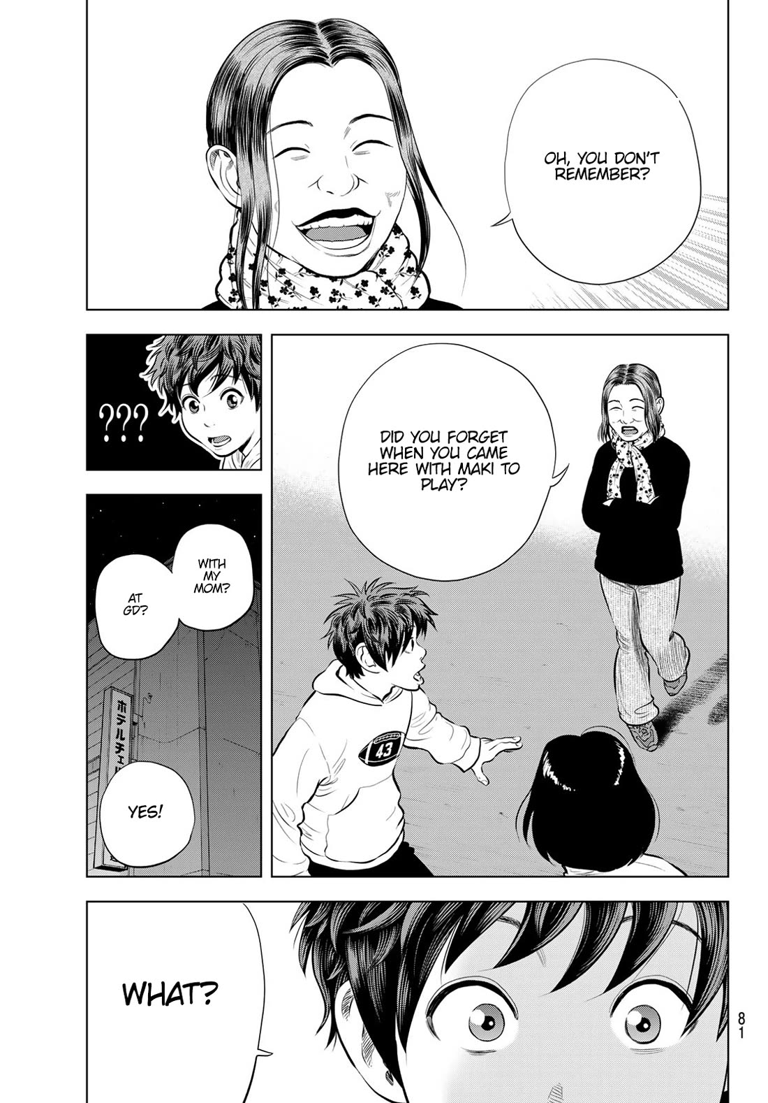 The Band chapter 11 page 42