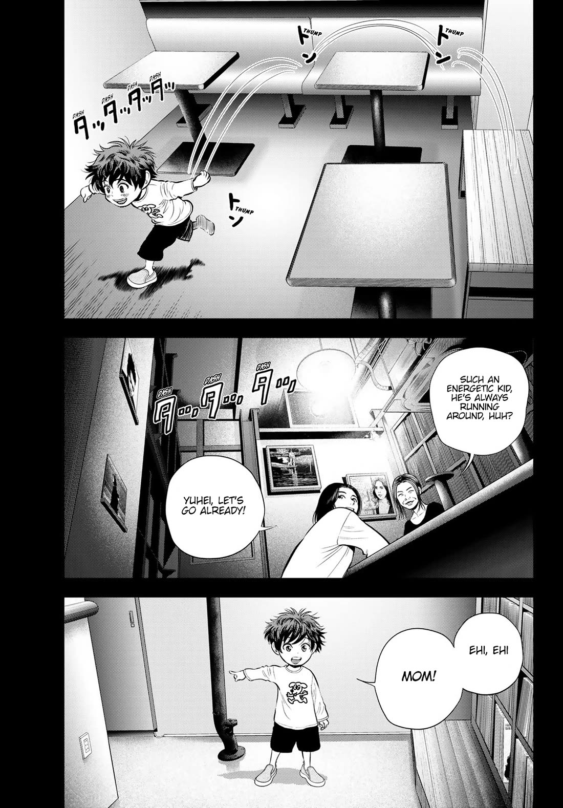 The Band chapter 11 page 44