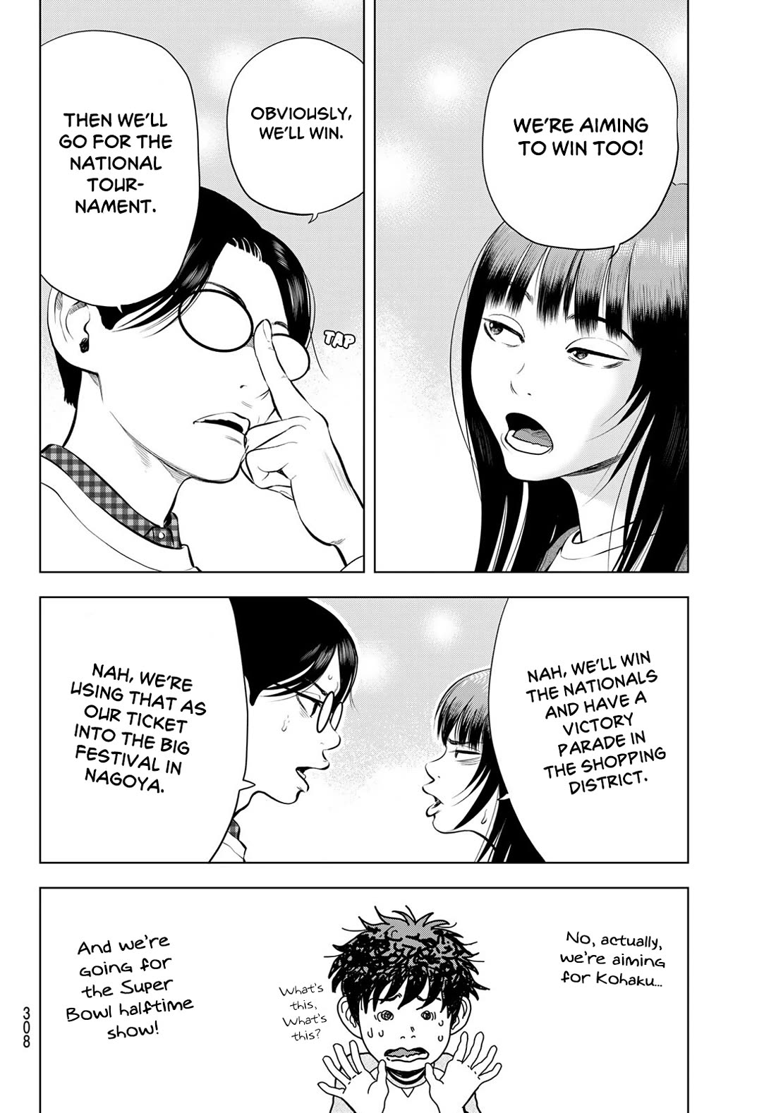 The Band chapter 12 page 14