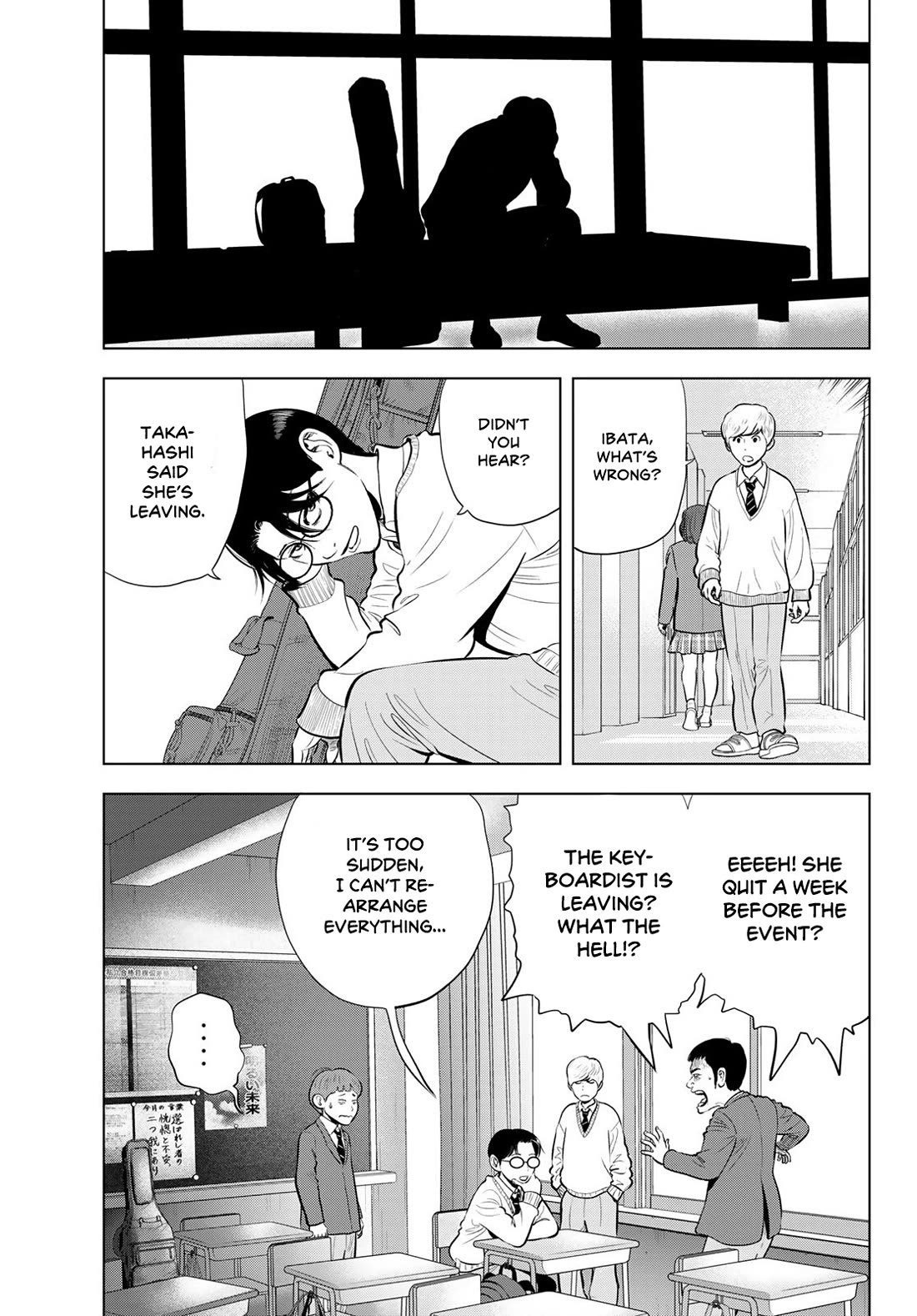 The Band chapter 12 page 19