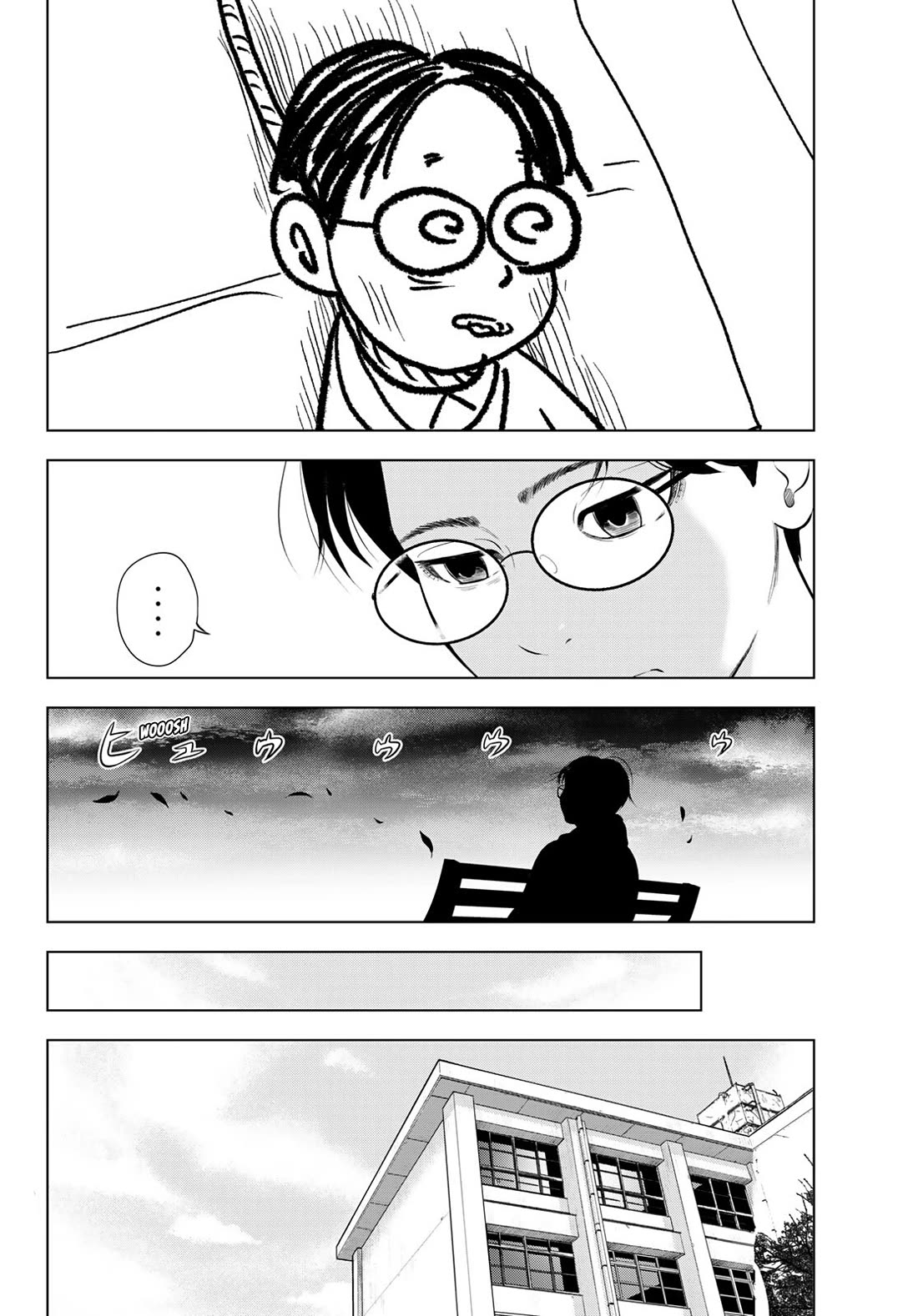 The Band chapter 12 page 26