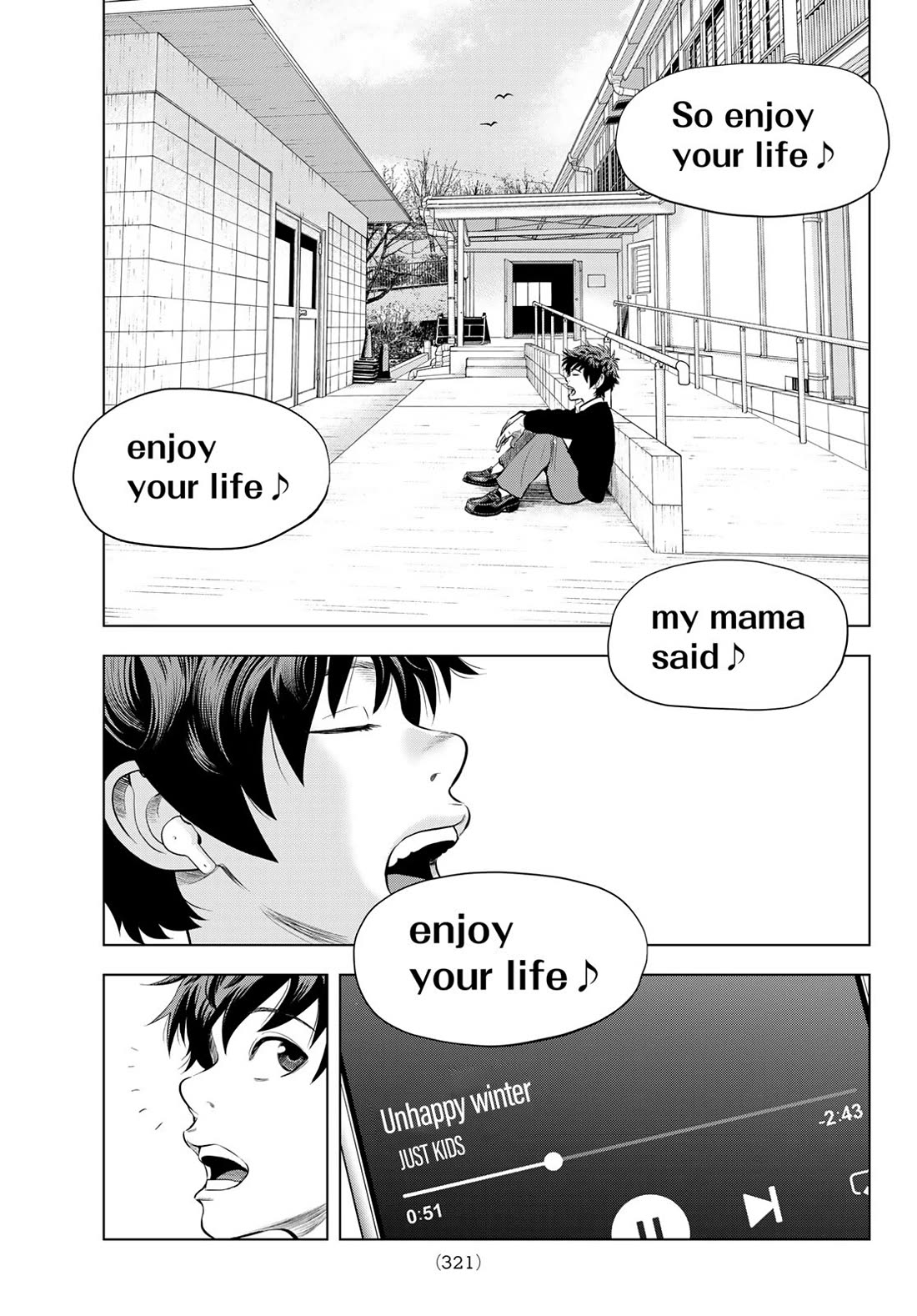 The Band chapter 12 page 27