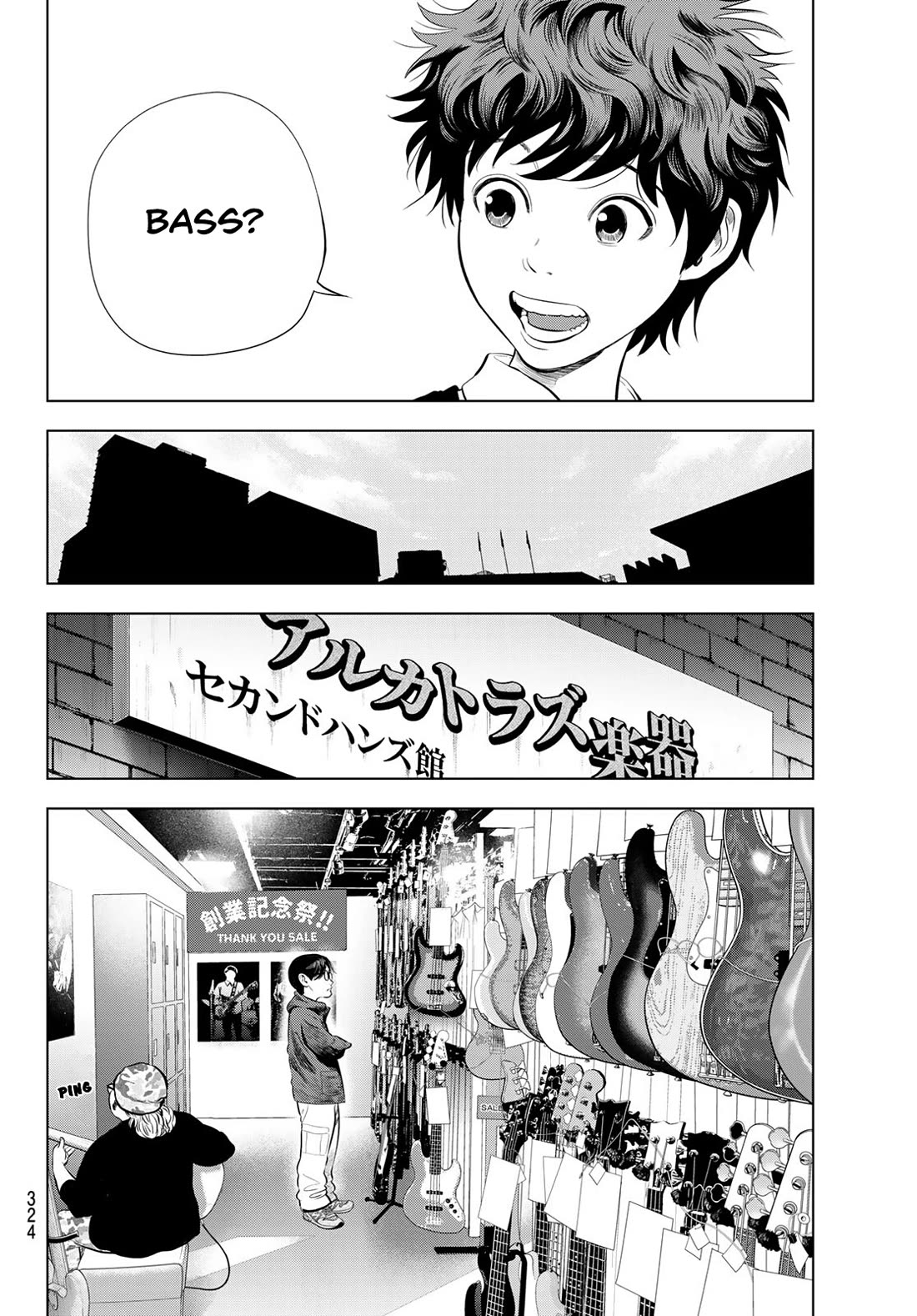 The Band chapter 12 page 30