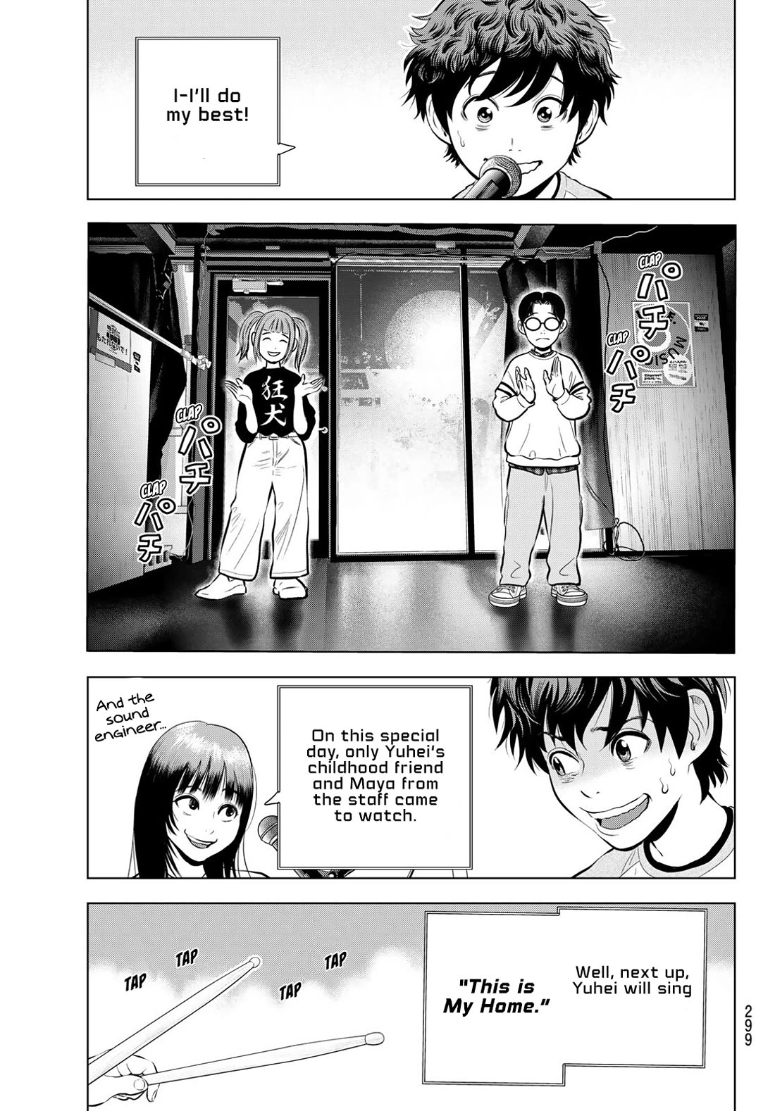 The Band chapter 12 page 5