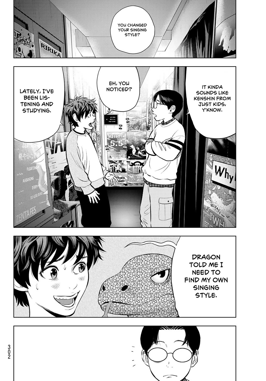 The Band chapter 12 page 8