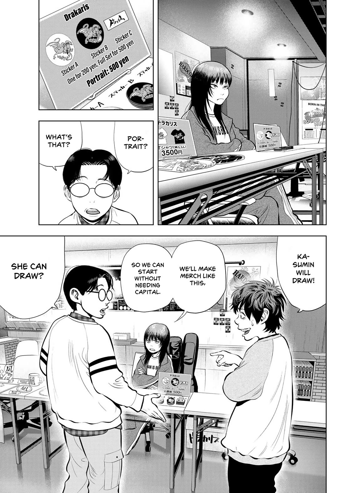 The Band chapter 12 page 9