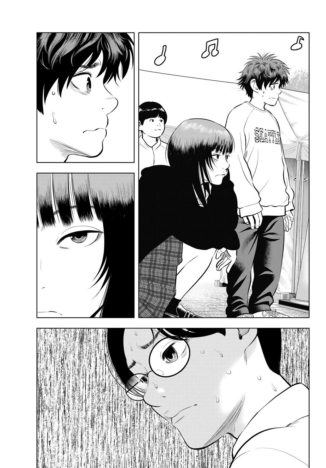 The Band chapter 13 page 4