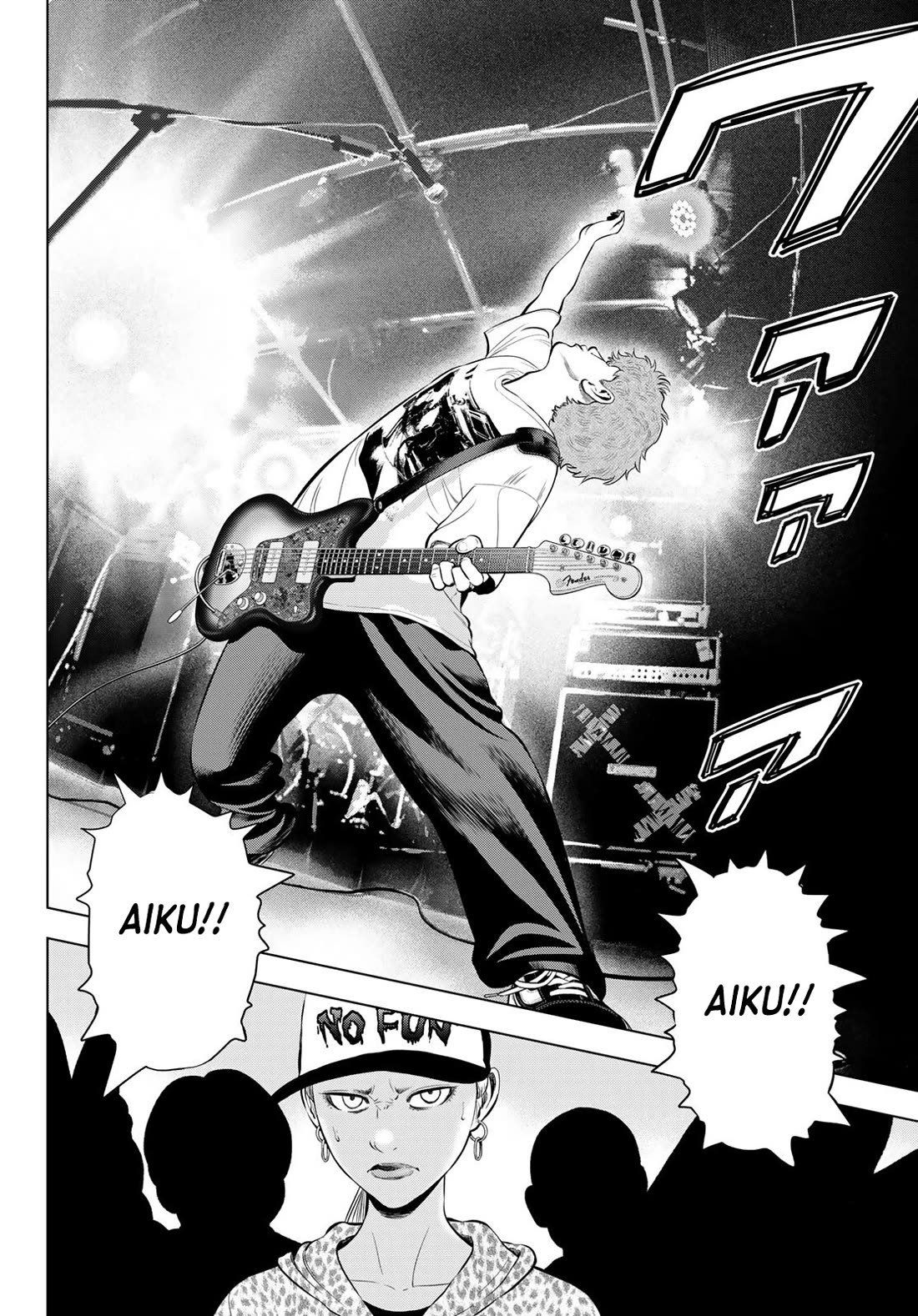 The Band chapter 15 page 14