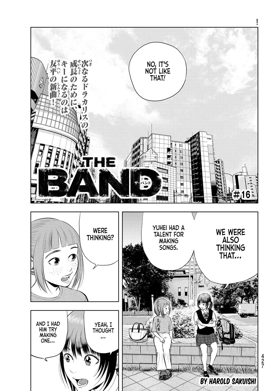 The Band chapter 16 page 1