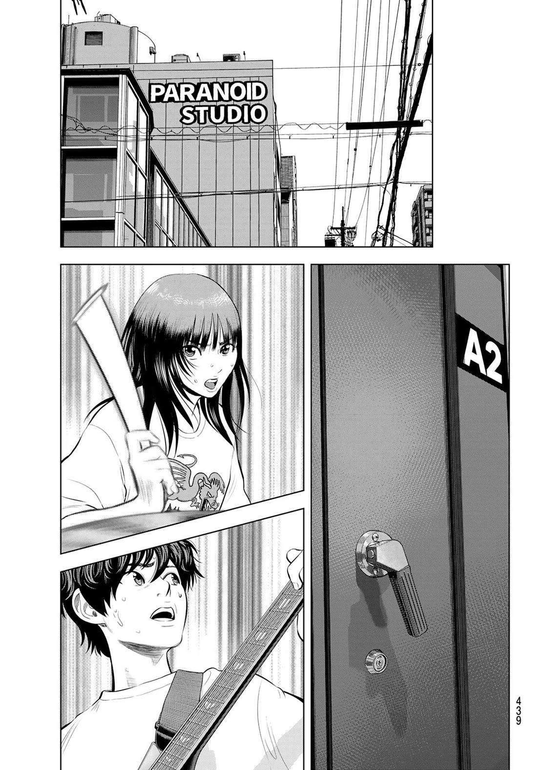 The Band chapter 16 page 13