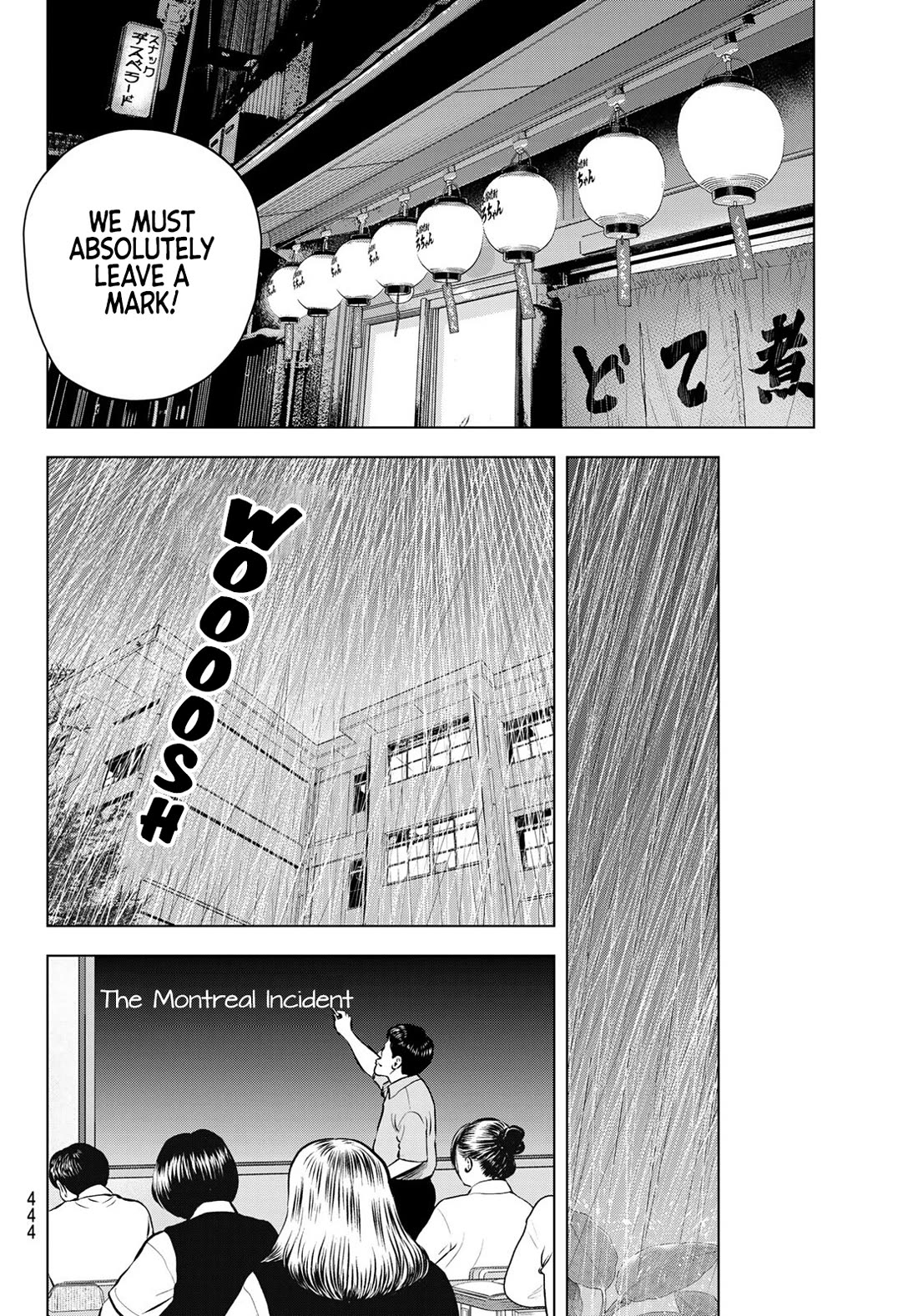 The Band chapter 16 page 18