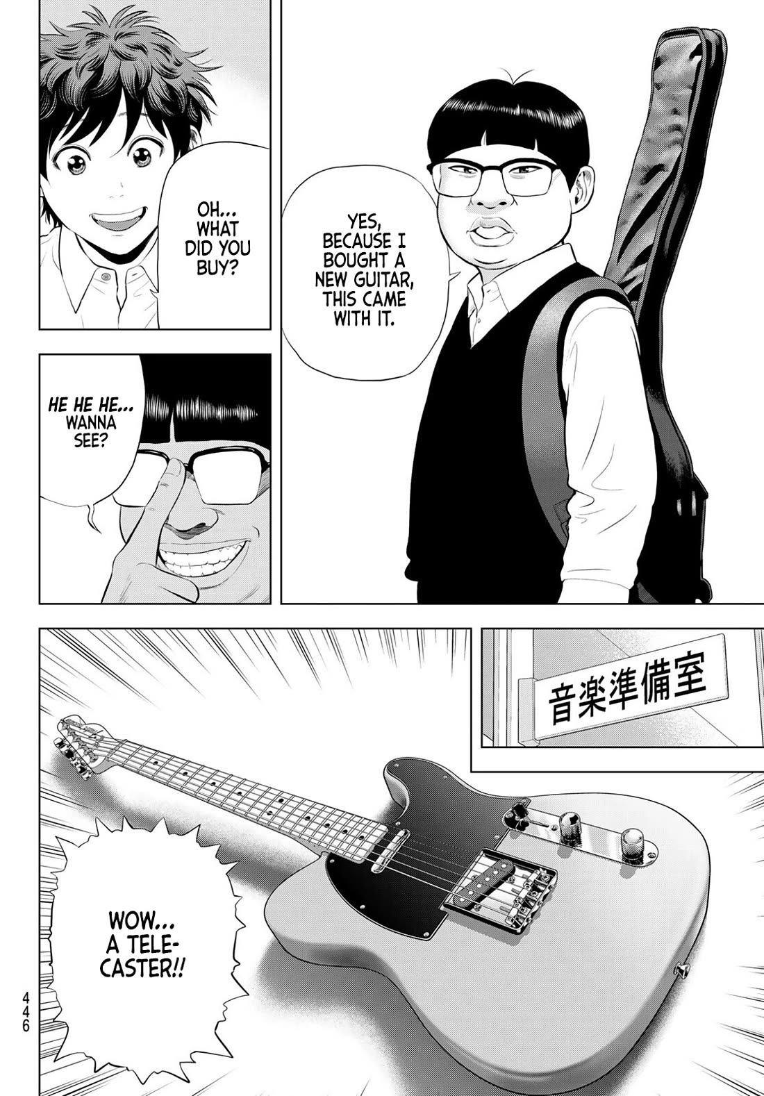 The Band chapter 16 page 20
