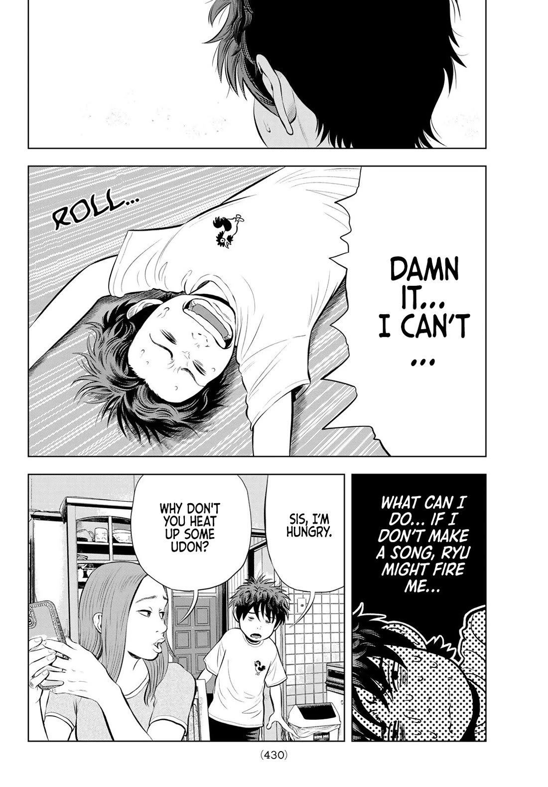 The Band chapter 16 page 4