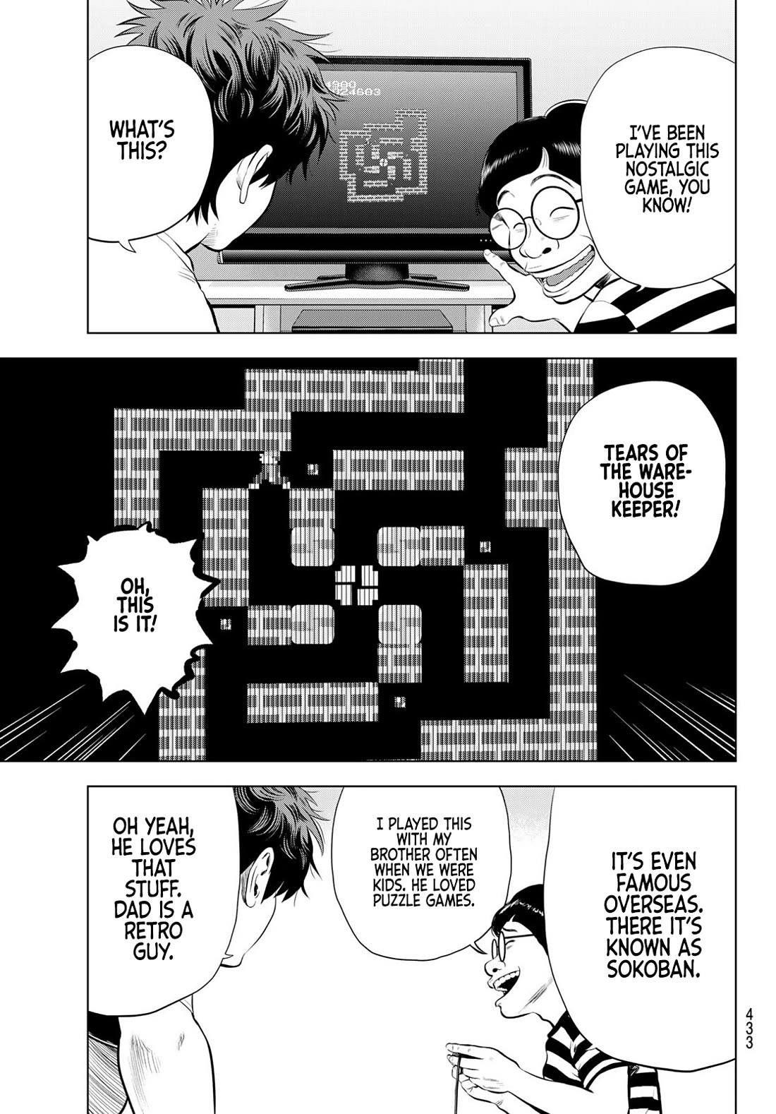 The Band chapter 16 page 7