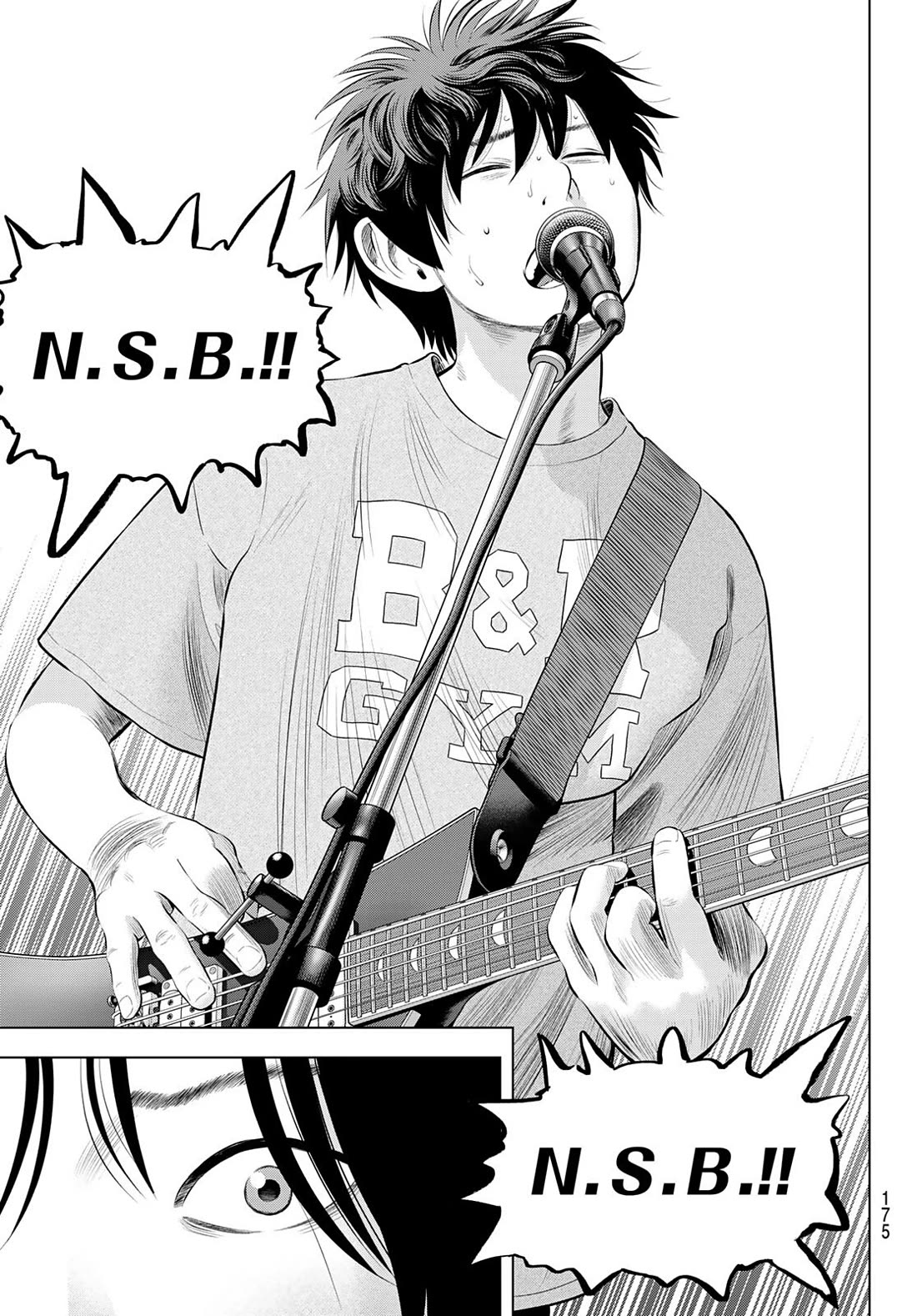 The Band chapter 18 page 3