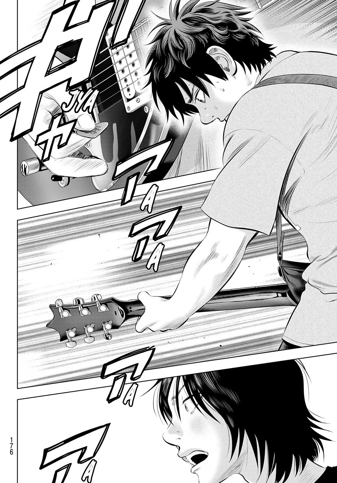 The Band chapter 18 page 4